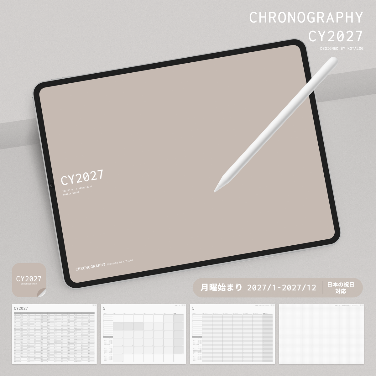 CHRONOGRAPHY CY2027