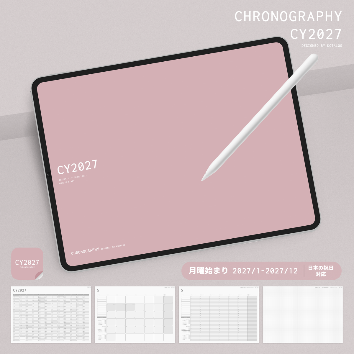 CHRONOGRAPHY CY2027