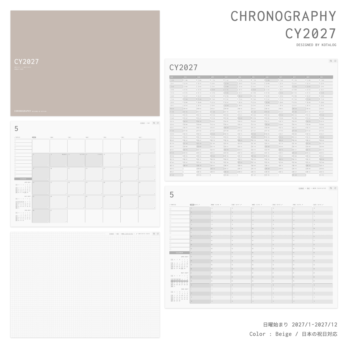 CHRONOGRAPHY CY2027