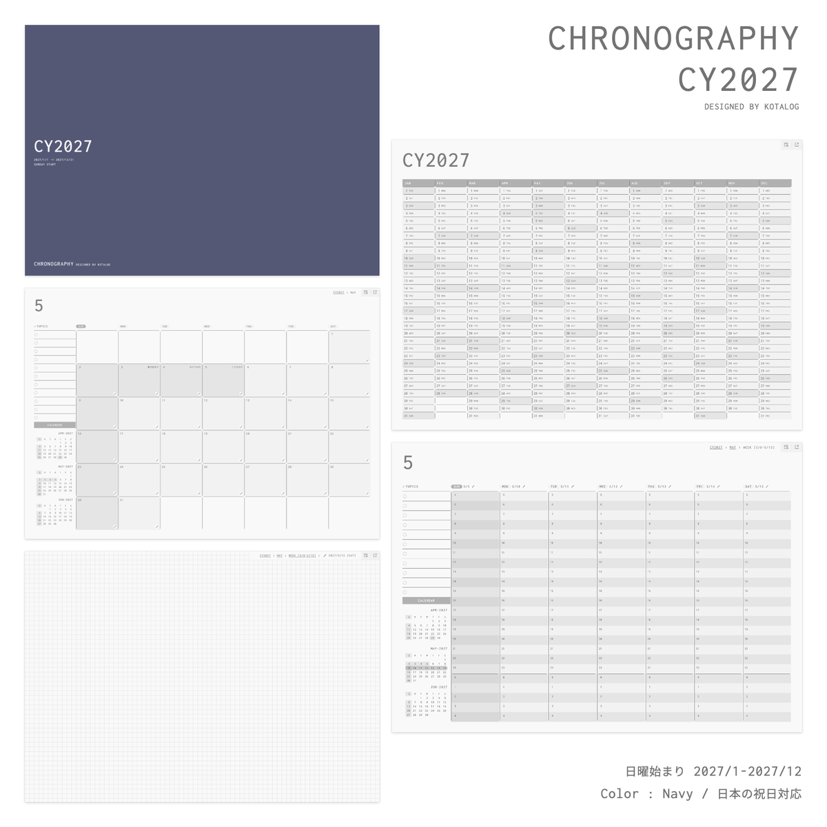 CHRONOGRAPHY CY2027