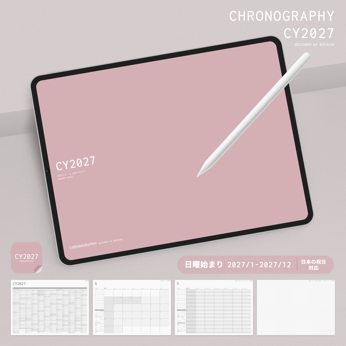CHRONOGRAPHY CY2027