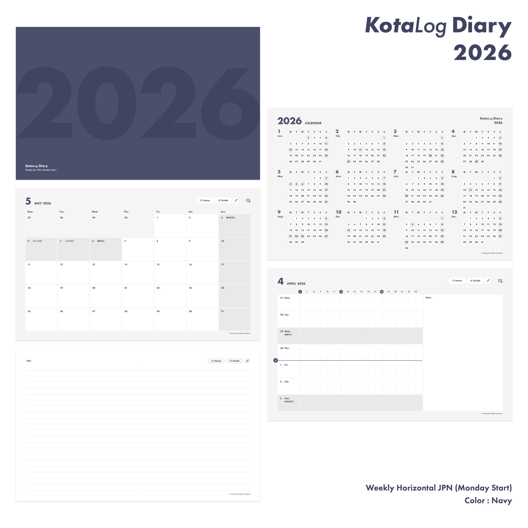 KotaLog Diary 2026 Hor.JPN (日本の祝日)