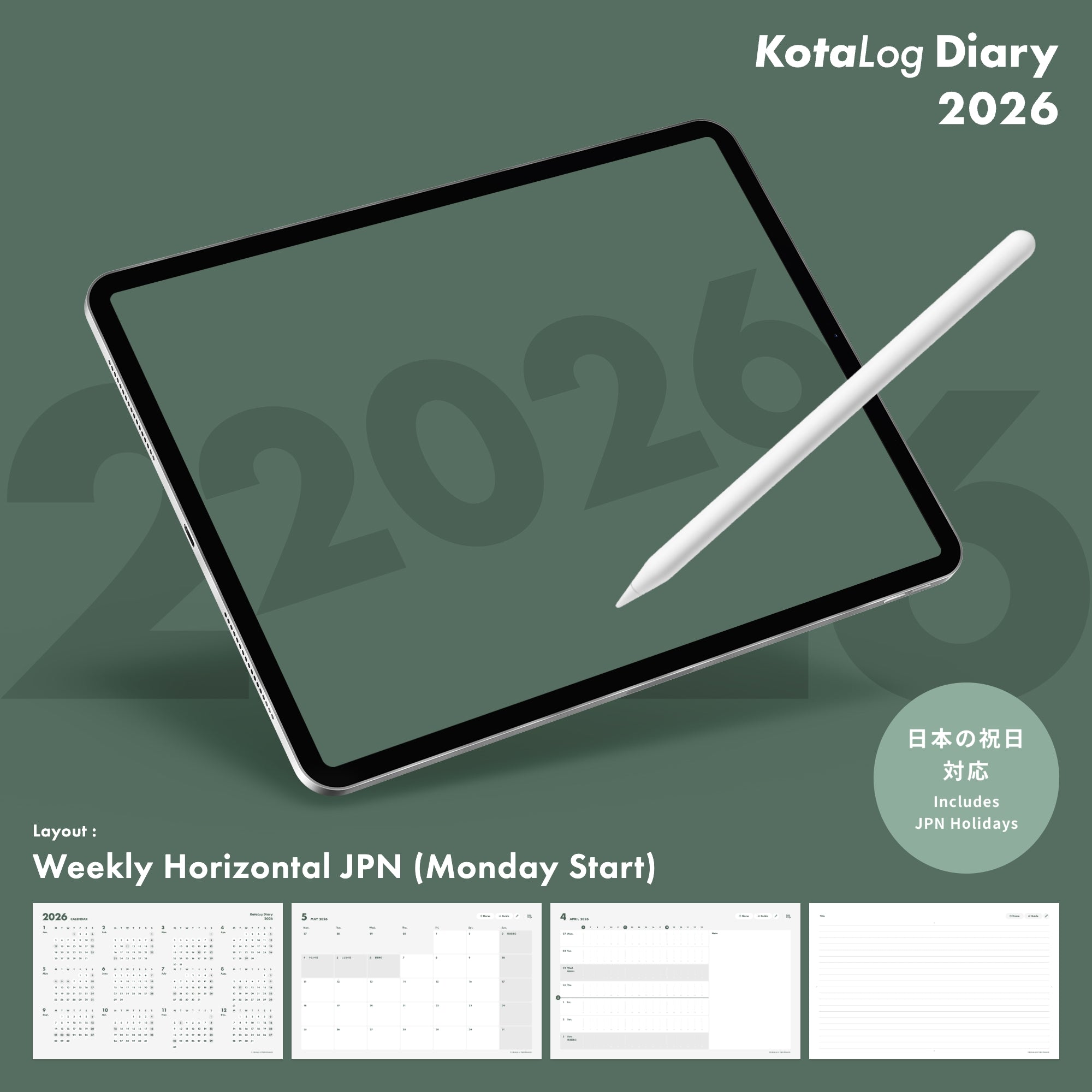 KotaLog Diary 2026 Hor.JPN (日本の祝日)