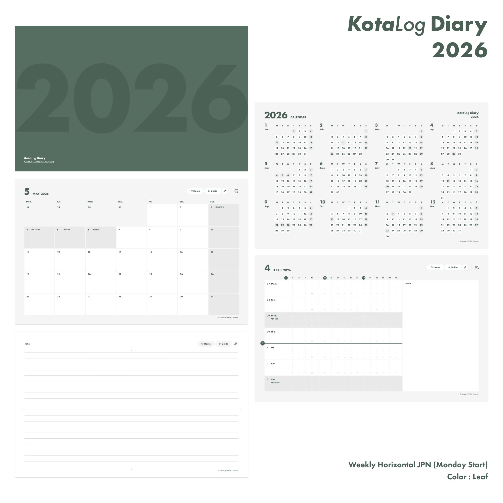 KotaLog Diary 2026 Hor.JPN (日本の祝日)