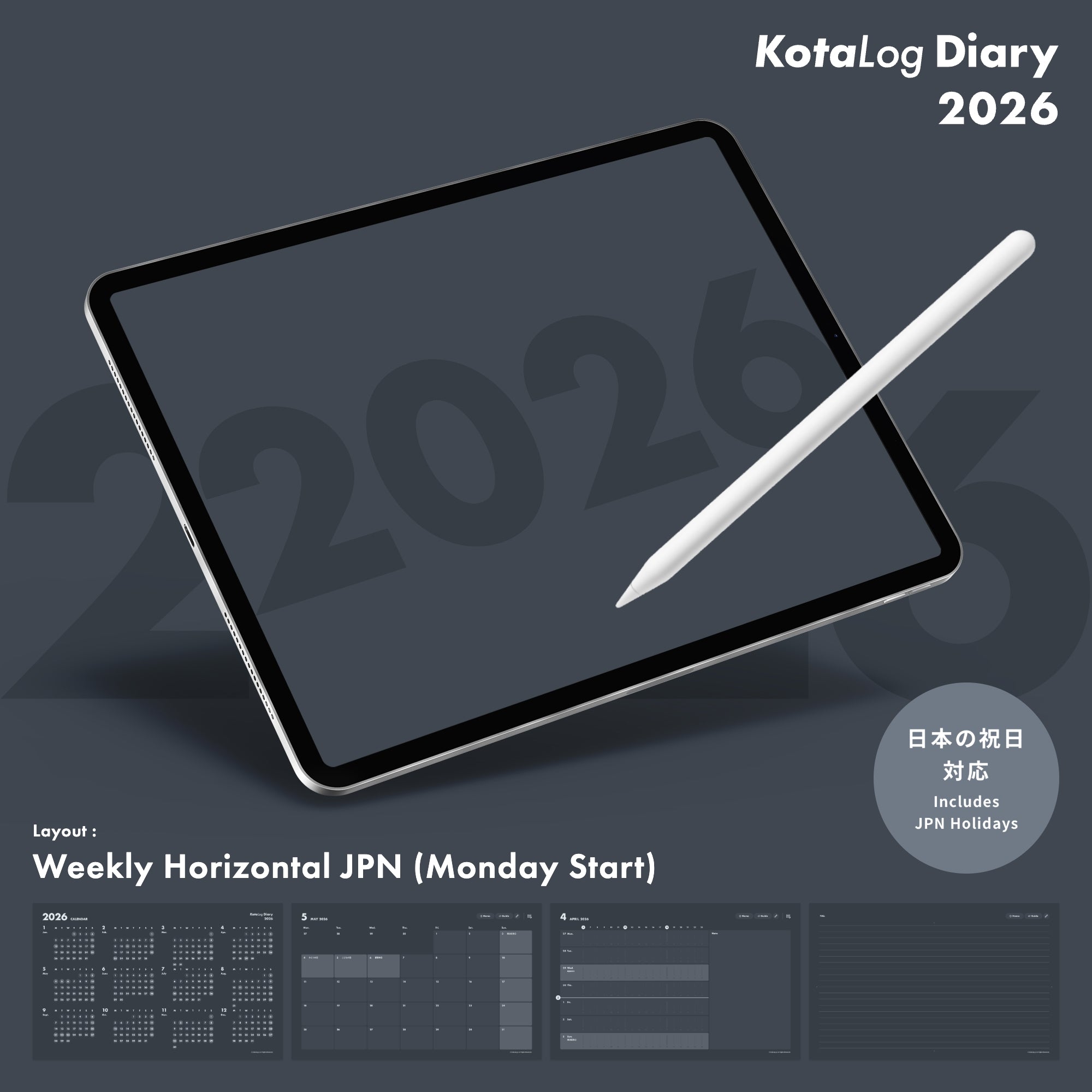 KotaLog Diary 2026 Hor.JPN (日本の祝日)