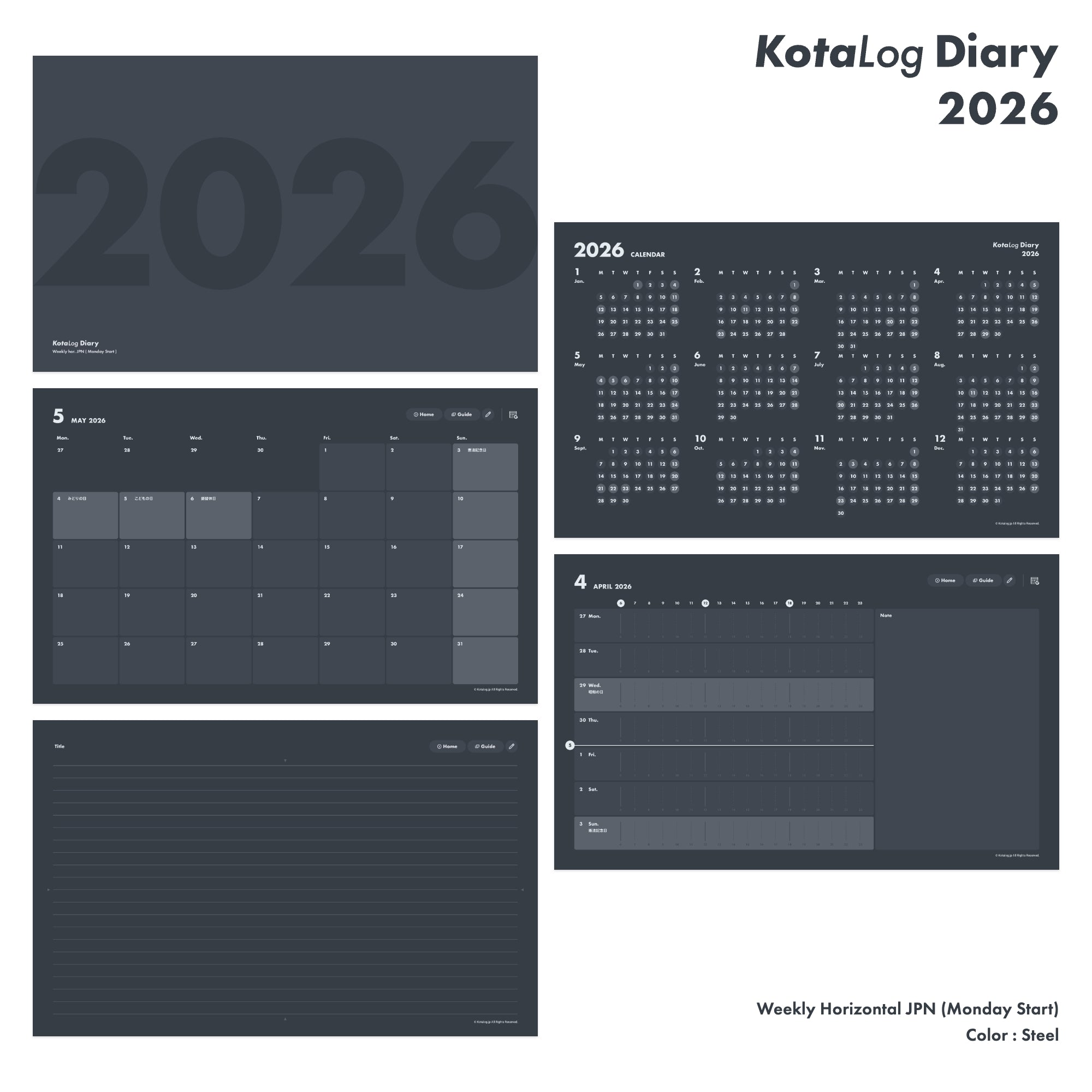 KotaLog Diary 2026 Hor.JPN (日本の祝日)