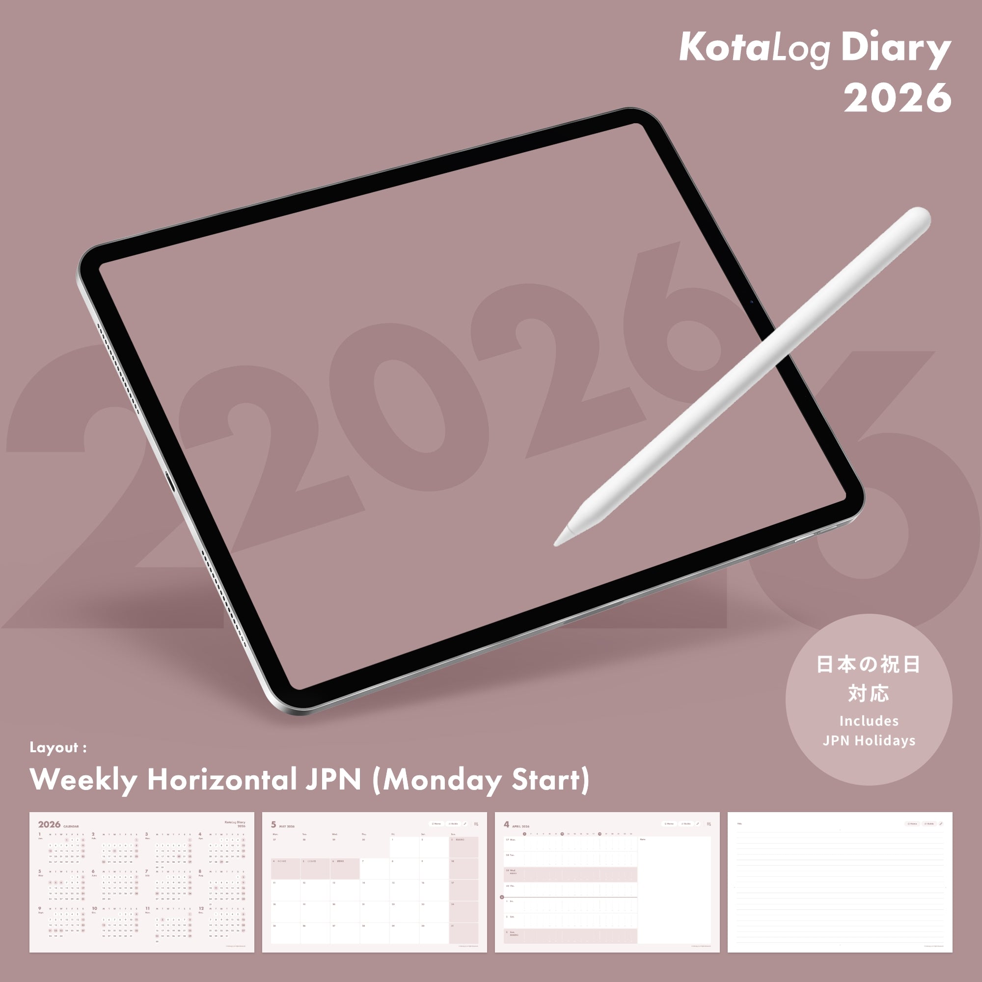 KotaLog Diary 2026 Hor.JPN (日本の祝日)