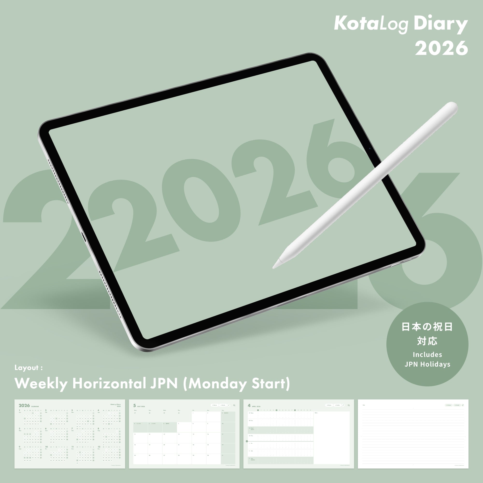 KotaLog Diary 2026 Hor.JPN (日本の祝日)
