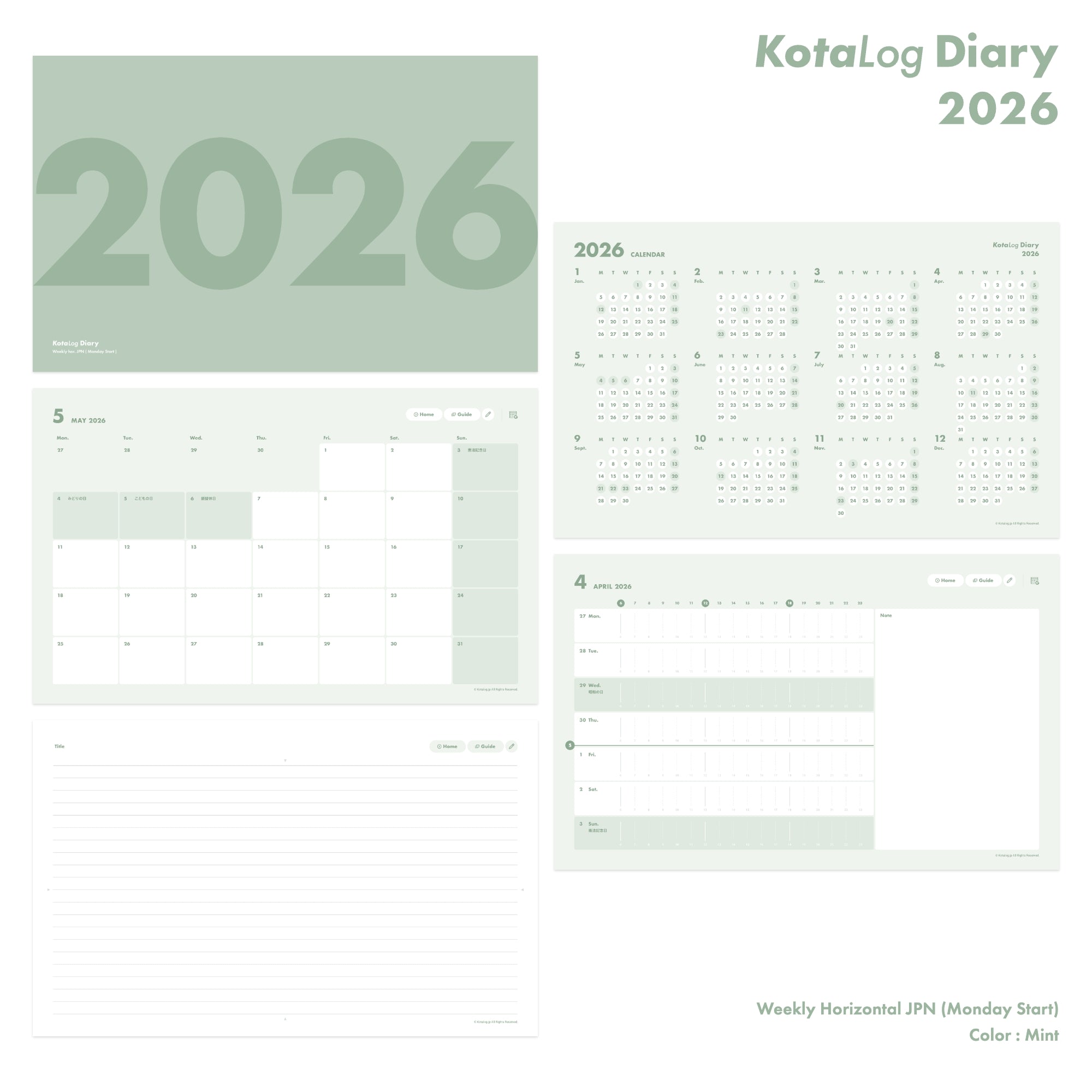 KotaLog Diary 2026 Hor.JPN (日本の祝日)