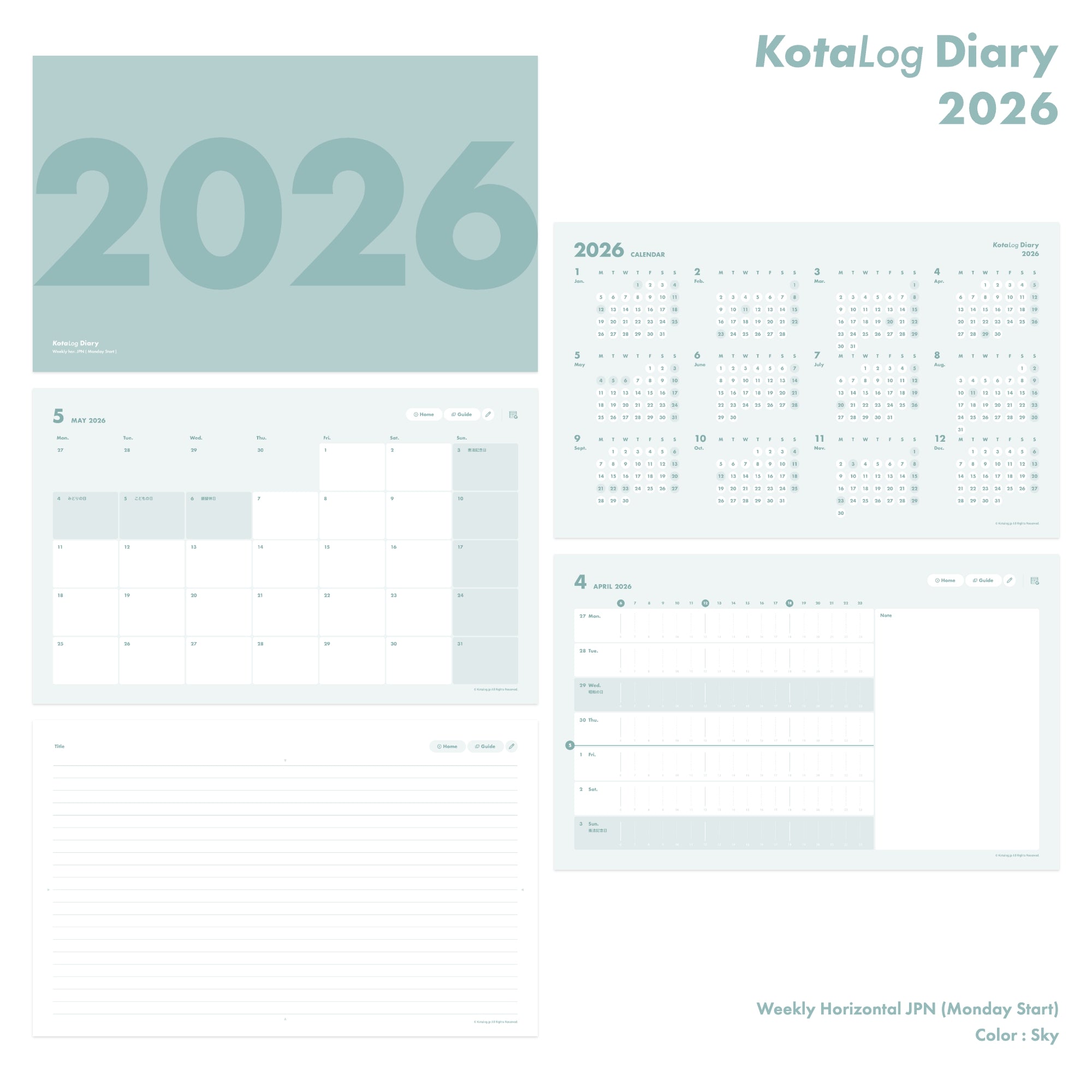KotaLog Diary 2026 Hor.JPN (日本の祝日)