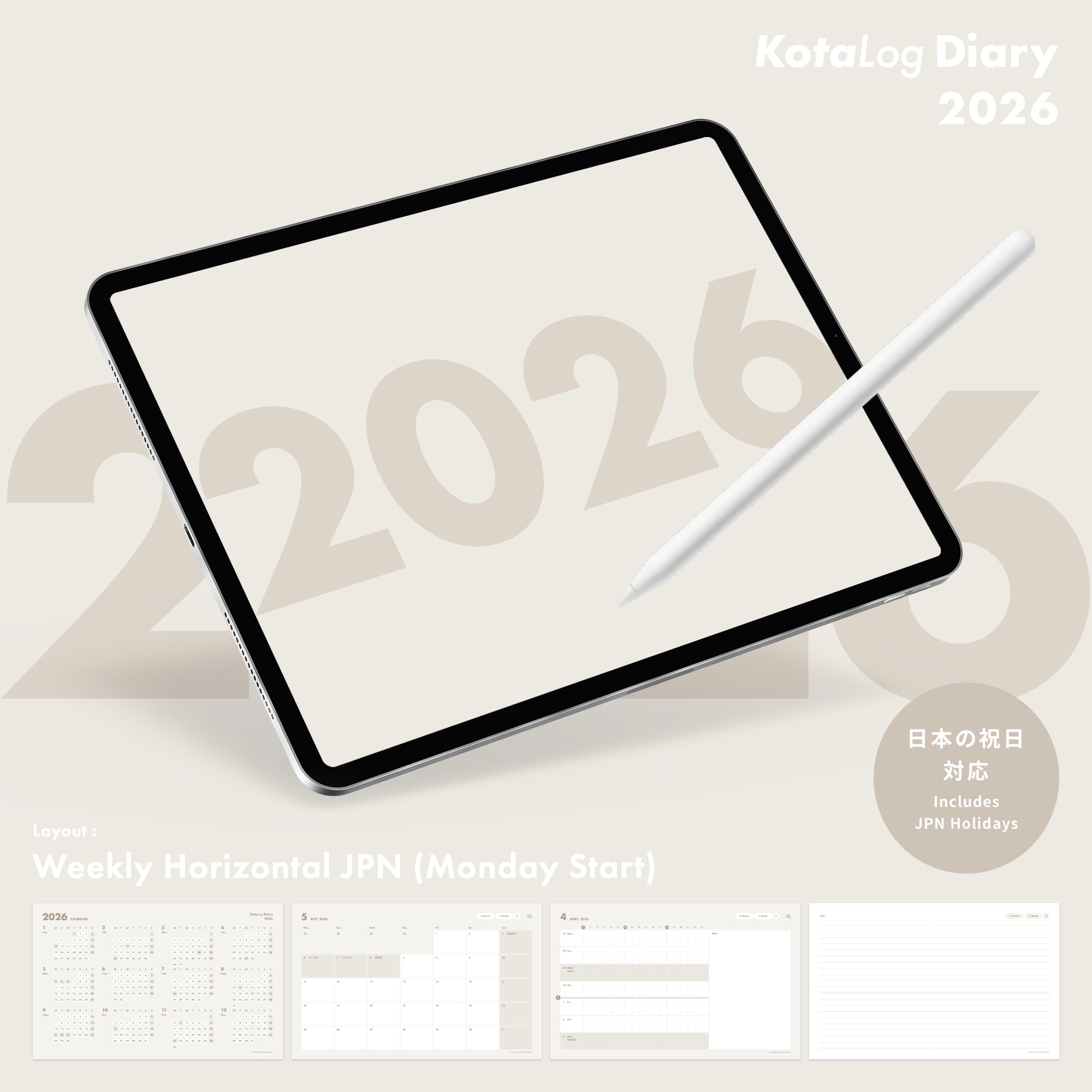 KotaLog Diary 2026 Hor.JPN (日本の祝日)