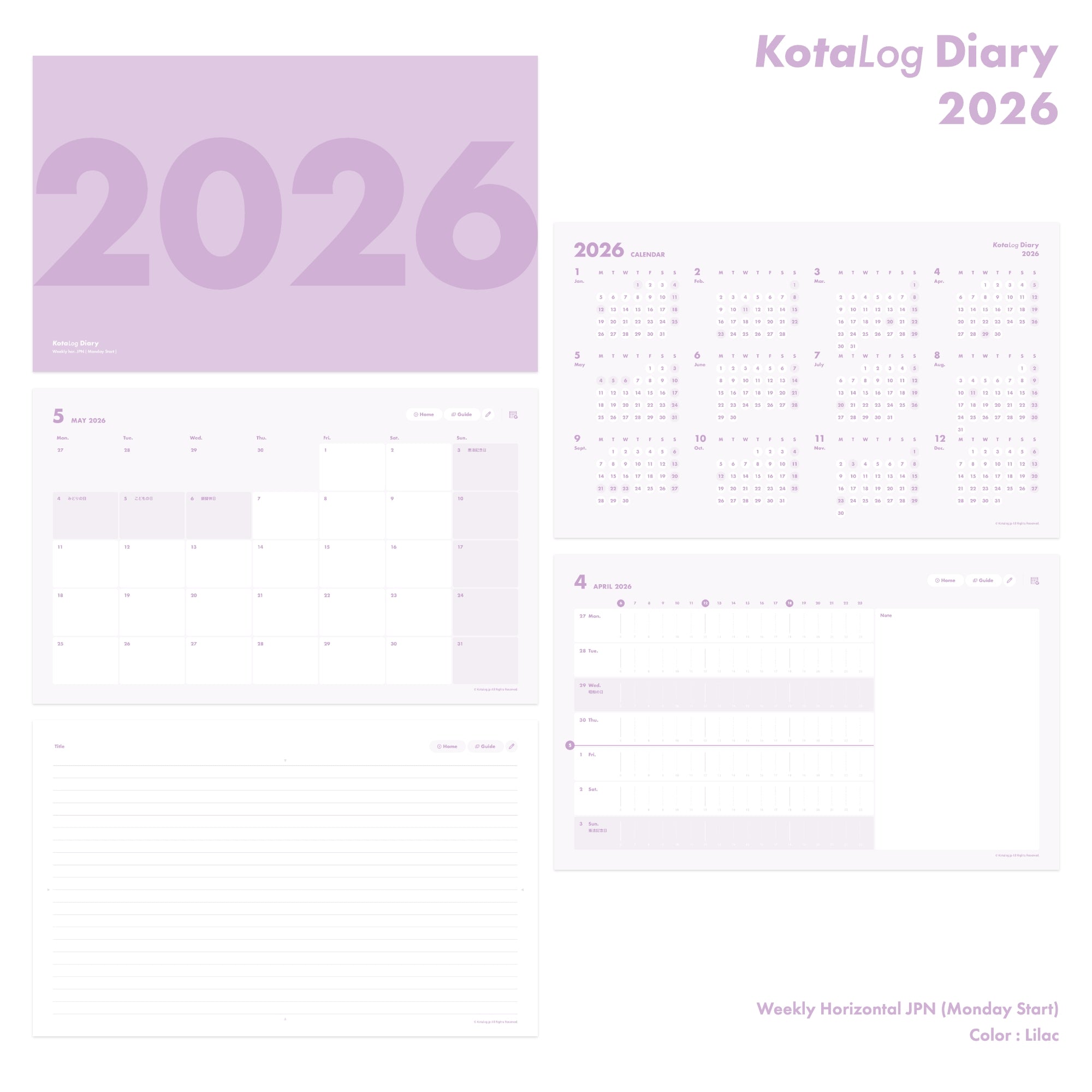 KotaLog Diary 2026 Hor.JPN (日本の祝日)