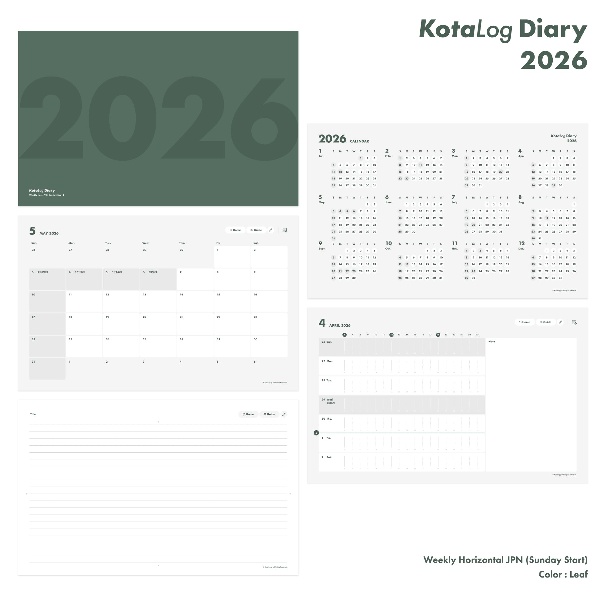 KotaLog Diary 2026 Hor.JPN (日本の祝日)