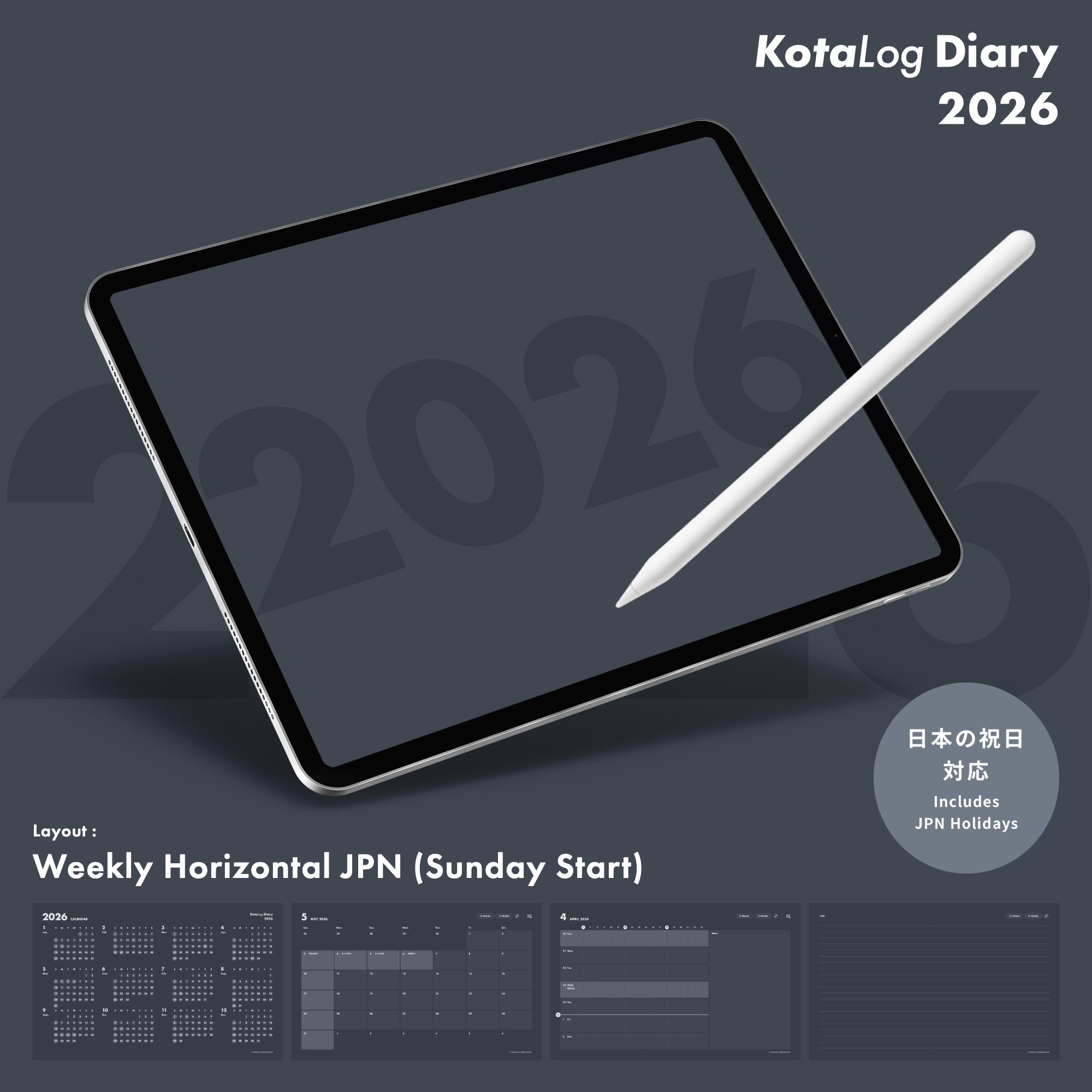 KotaLog Diary 2026 Hor.JPN (日本の祝日)