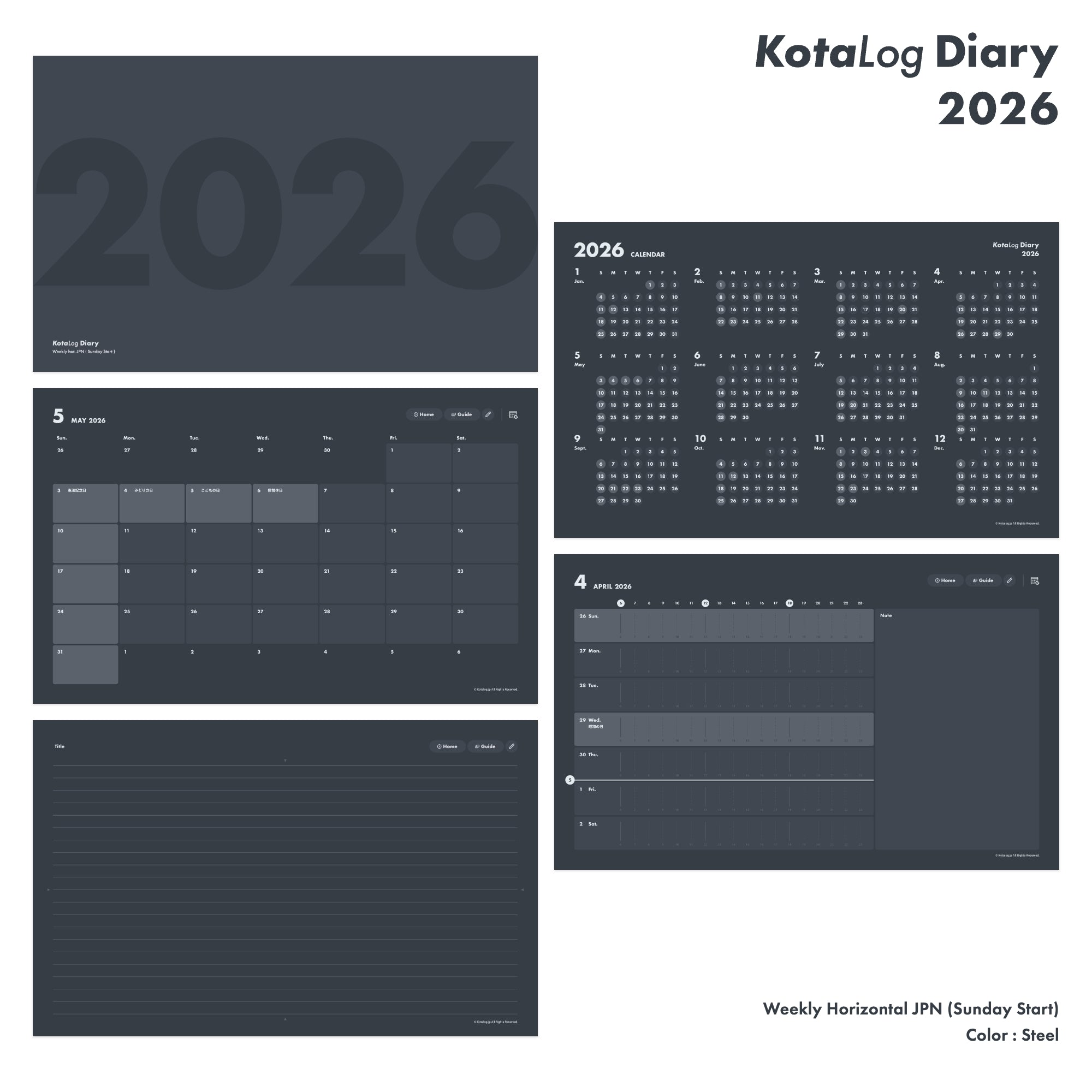 KotaLog Diary 2026 Hor.JPN (日本の祝日)