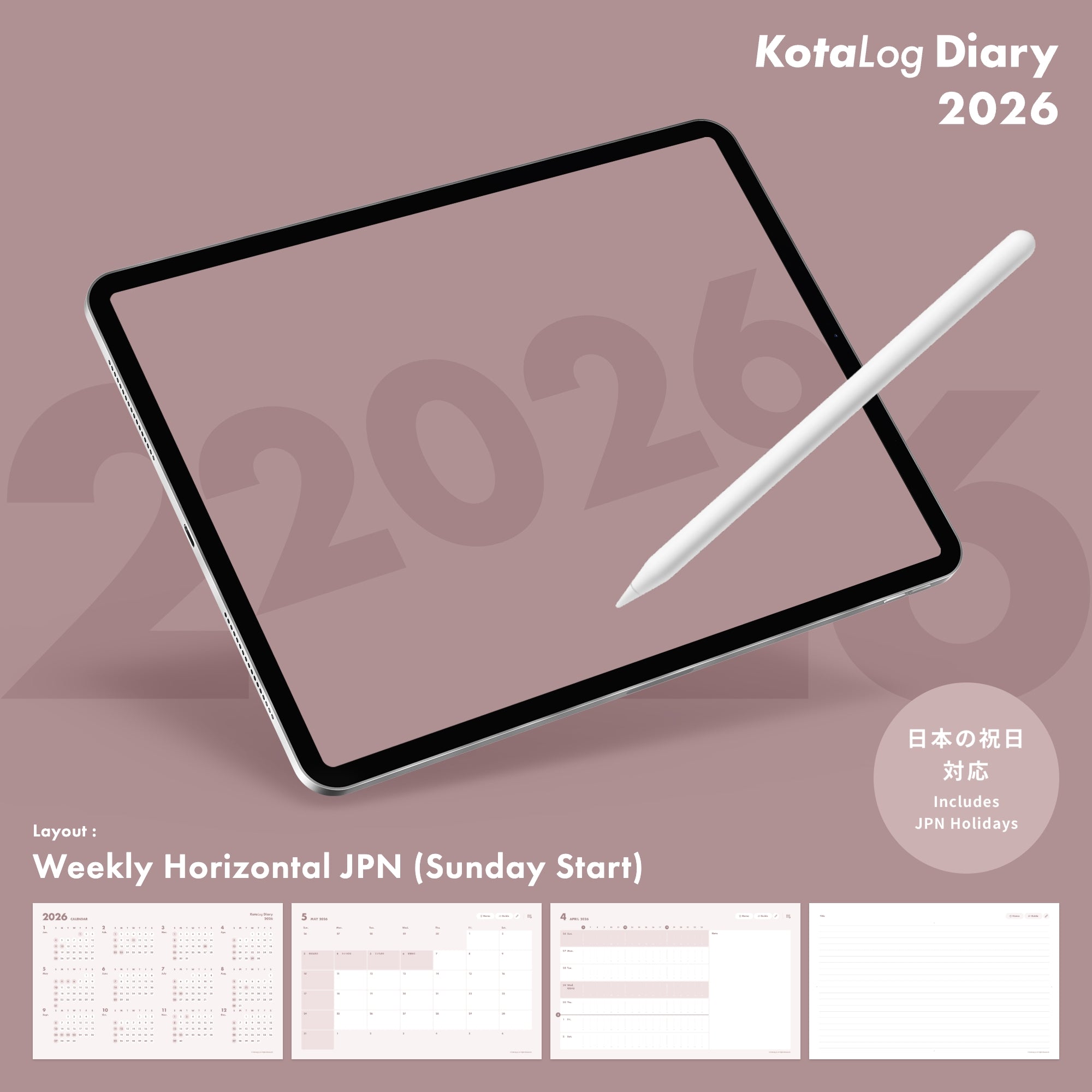KotaLog Diary 2026 Hor.JPN (日本の祝日)