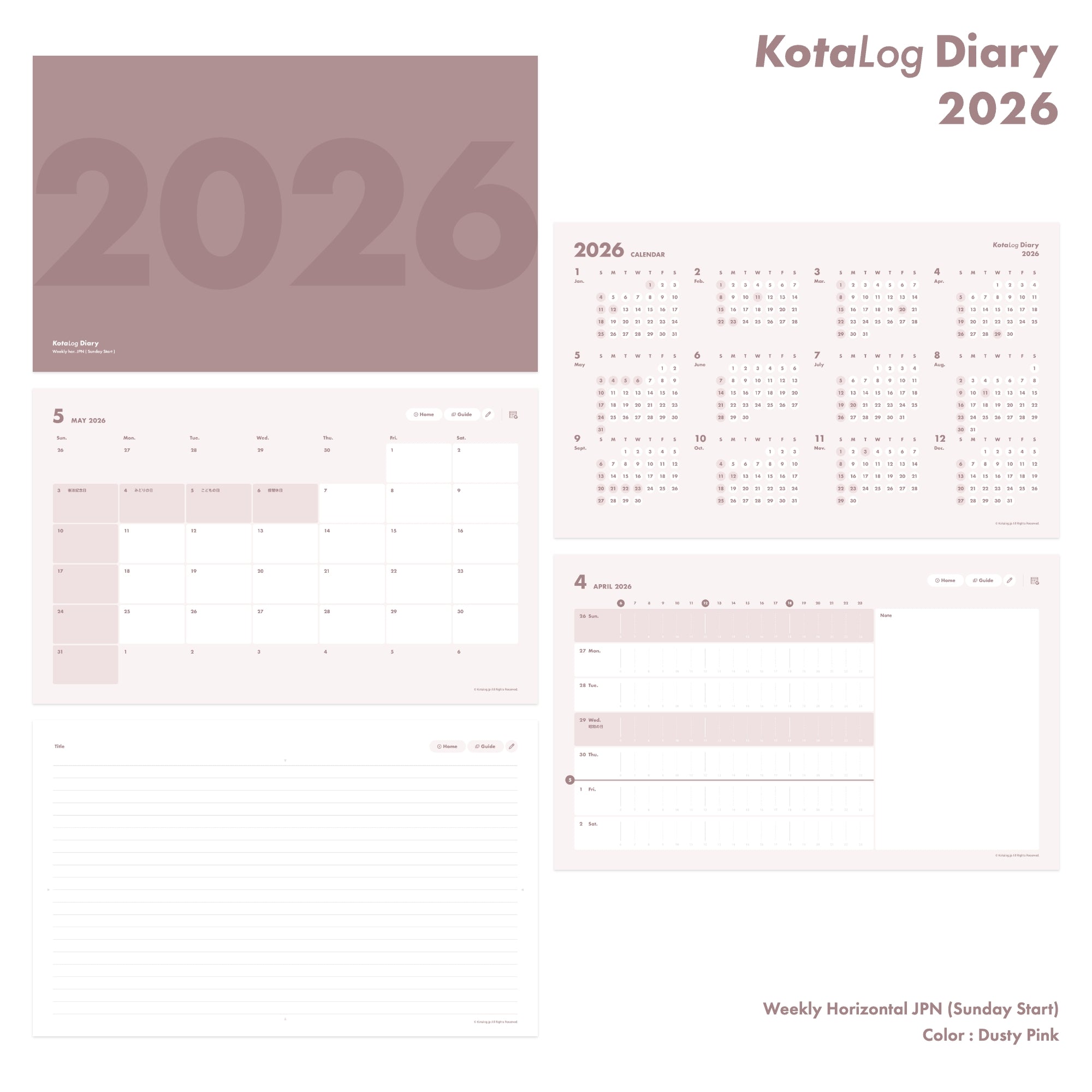 KotaLog Diary 2026 Hor.JPN (日本の祝日)