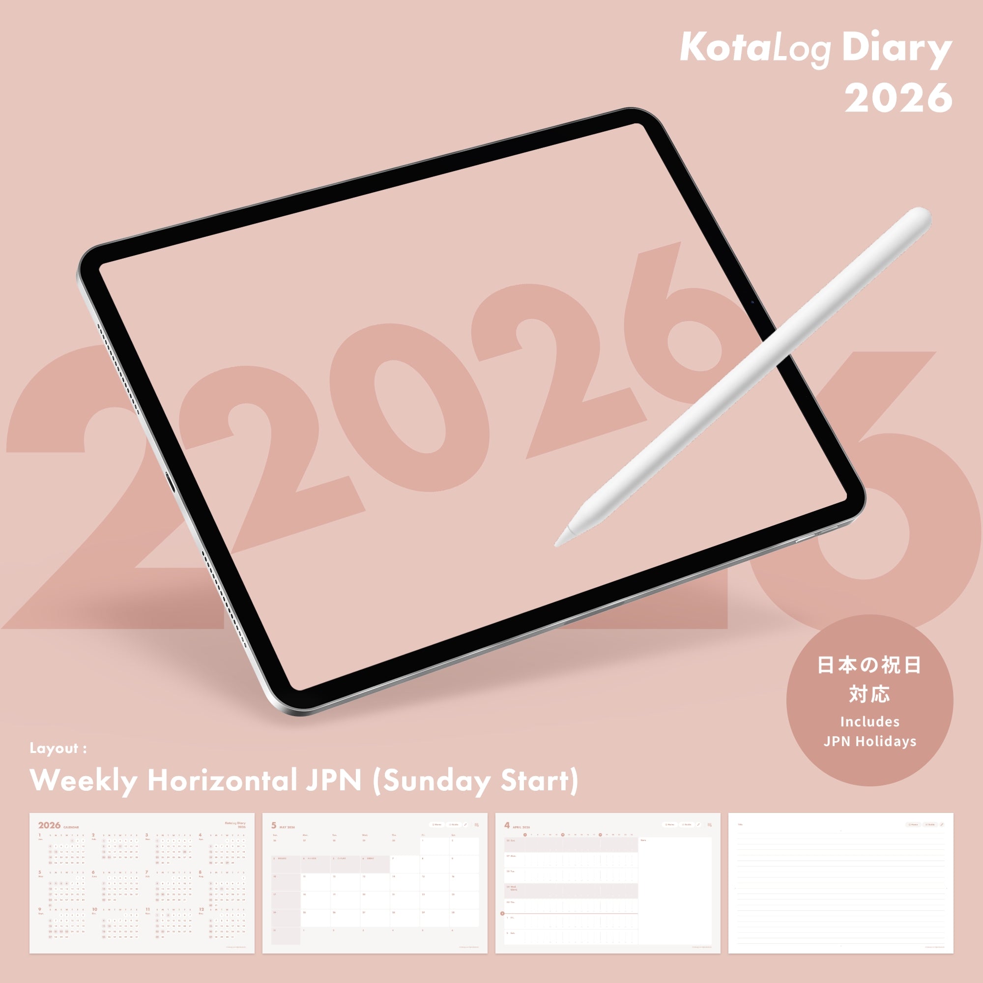 KotaLog Diary 2026 Hor.JPN (日本の祝日)