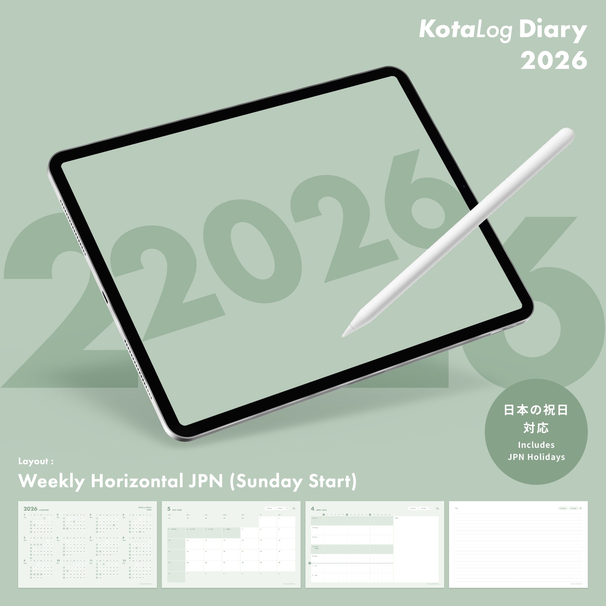 KotaLog Diary 2026 Hor.JPN (日本の祝日)