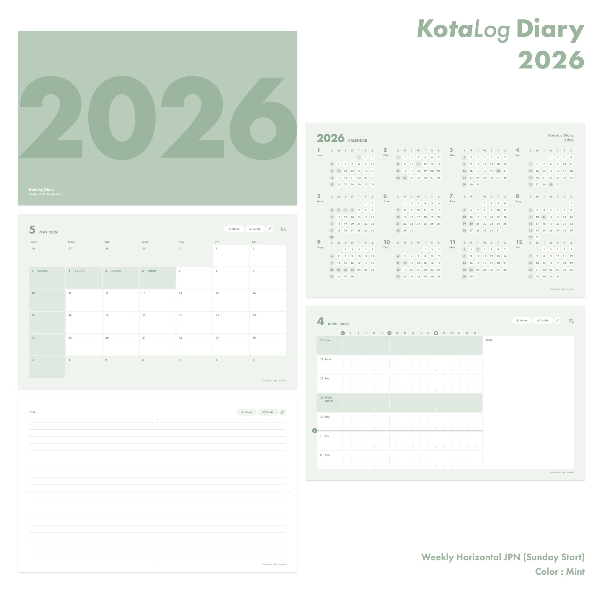 KotaLog Diary 2026 Hor.JPN (日本の祝日)
