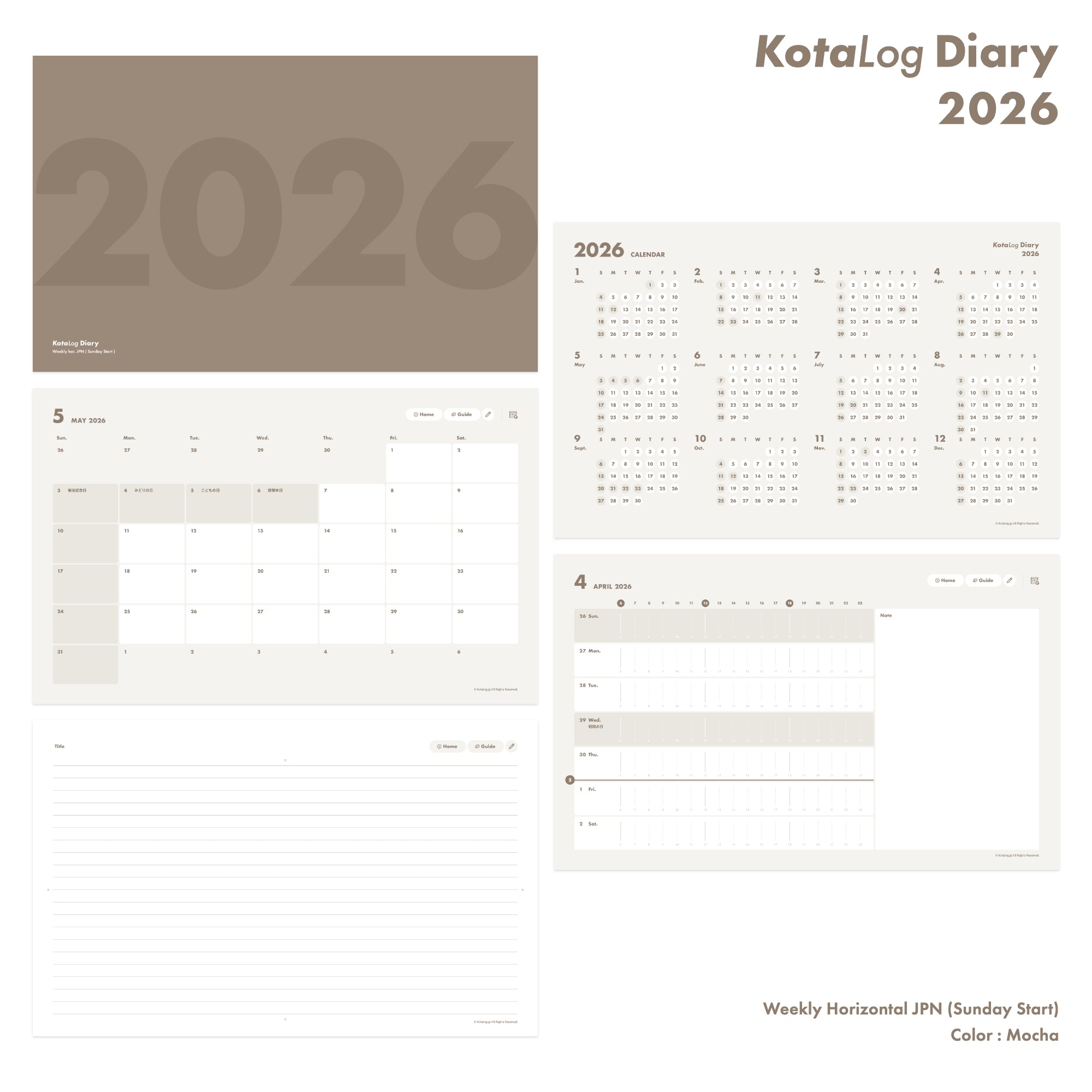 KotaLog Diary 2026 Hor.JPN (日本の祝日)