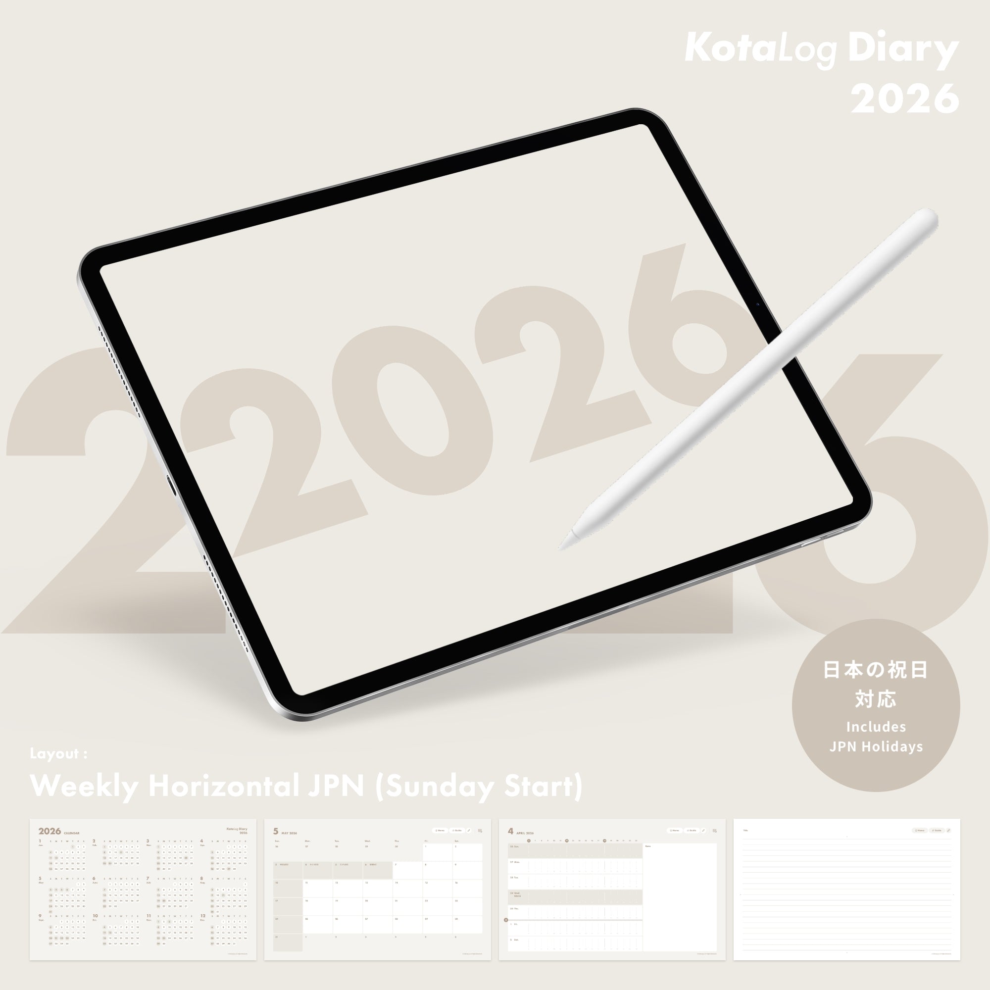 KotaLog Diary 2026 Hor.JPN (日本の祝日)