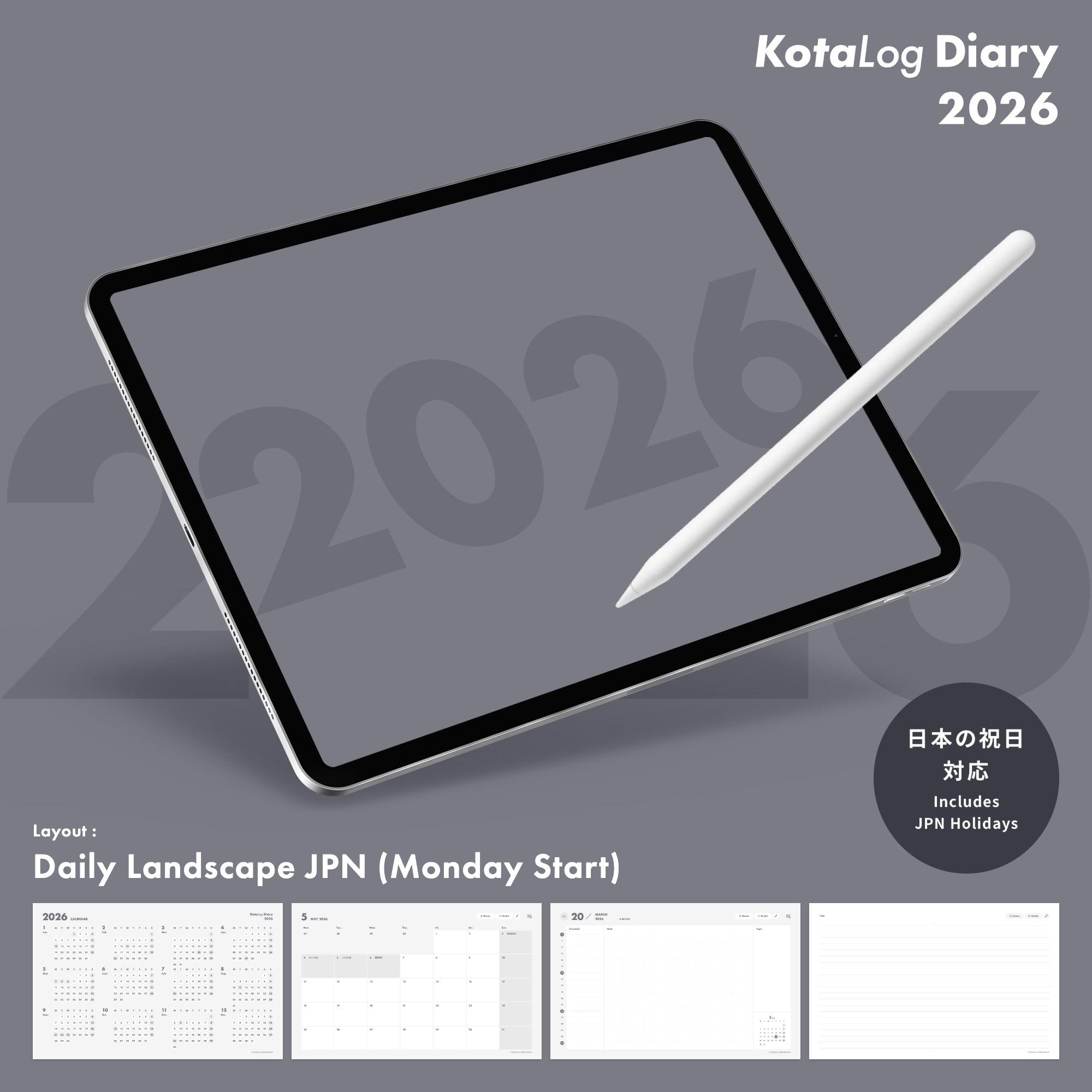 KotaLog Diary 2026 Daily Lan.Jpn (日本の祝日)