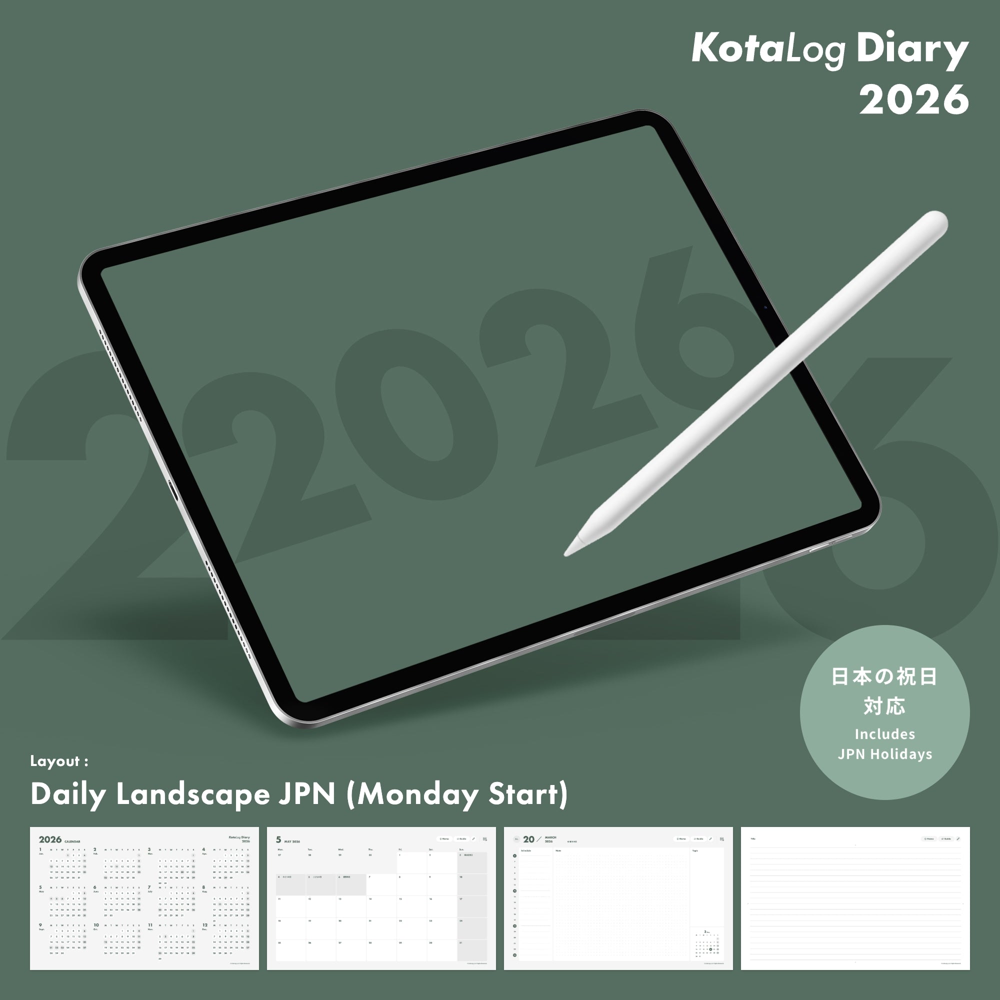 KotaLog Diary 2026 Daily Lan.Jpn (日本の祝日)