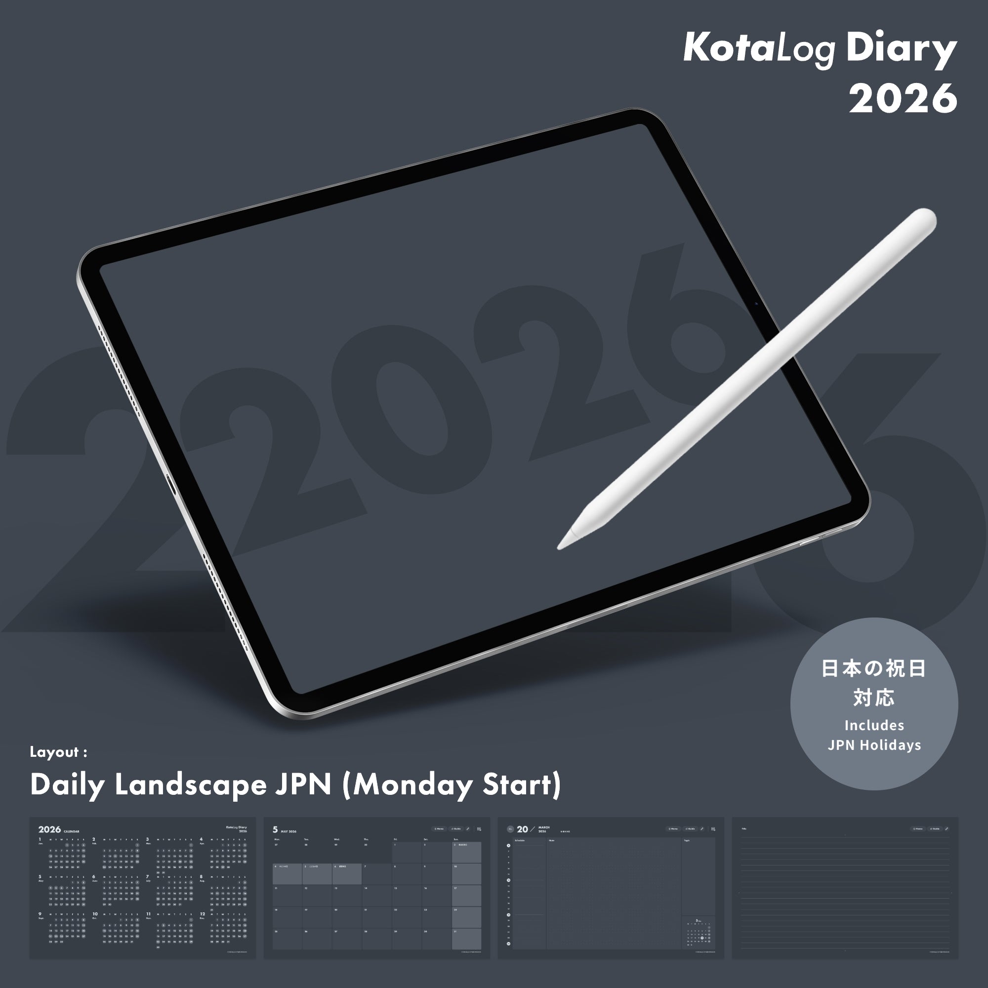 KotaLog Diary 2026 Daily Lan.Jpn (日本の祝日)