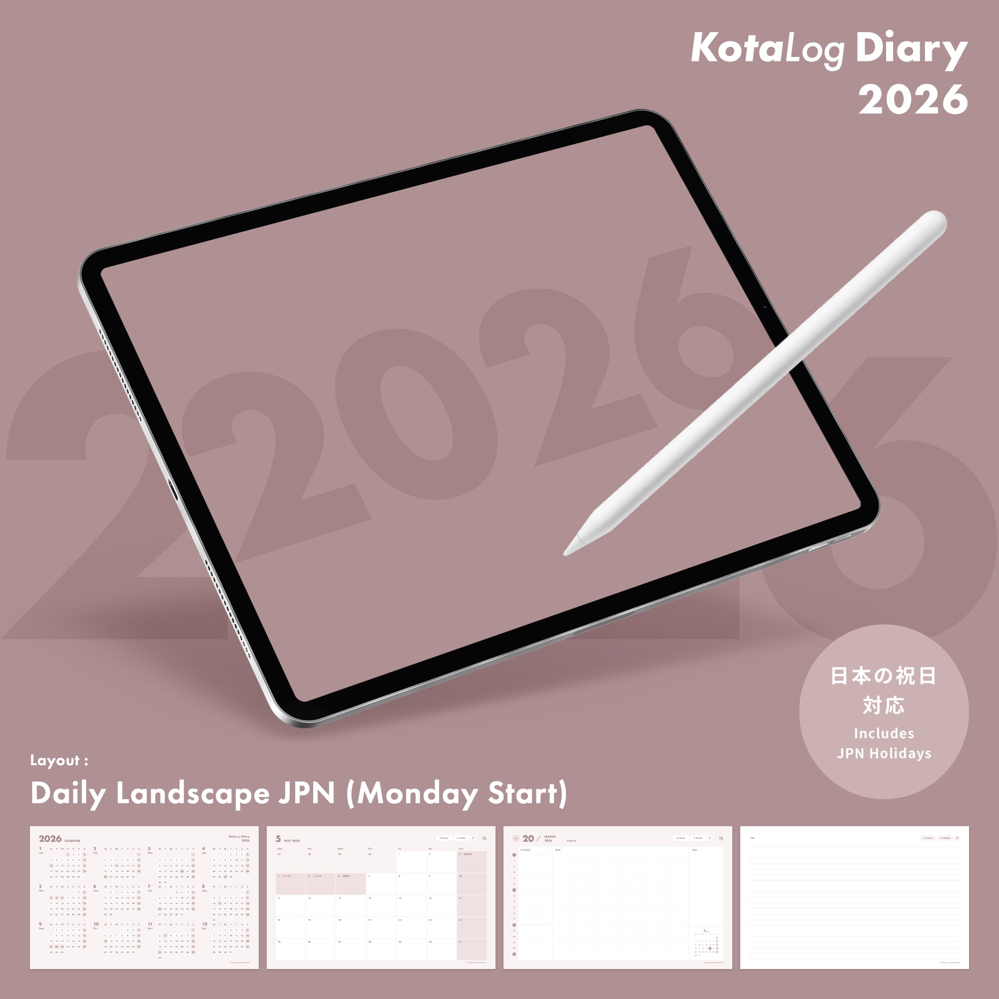 KotaLog Diary 2026 Daily Lan.Jpn (日本の祝日)