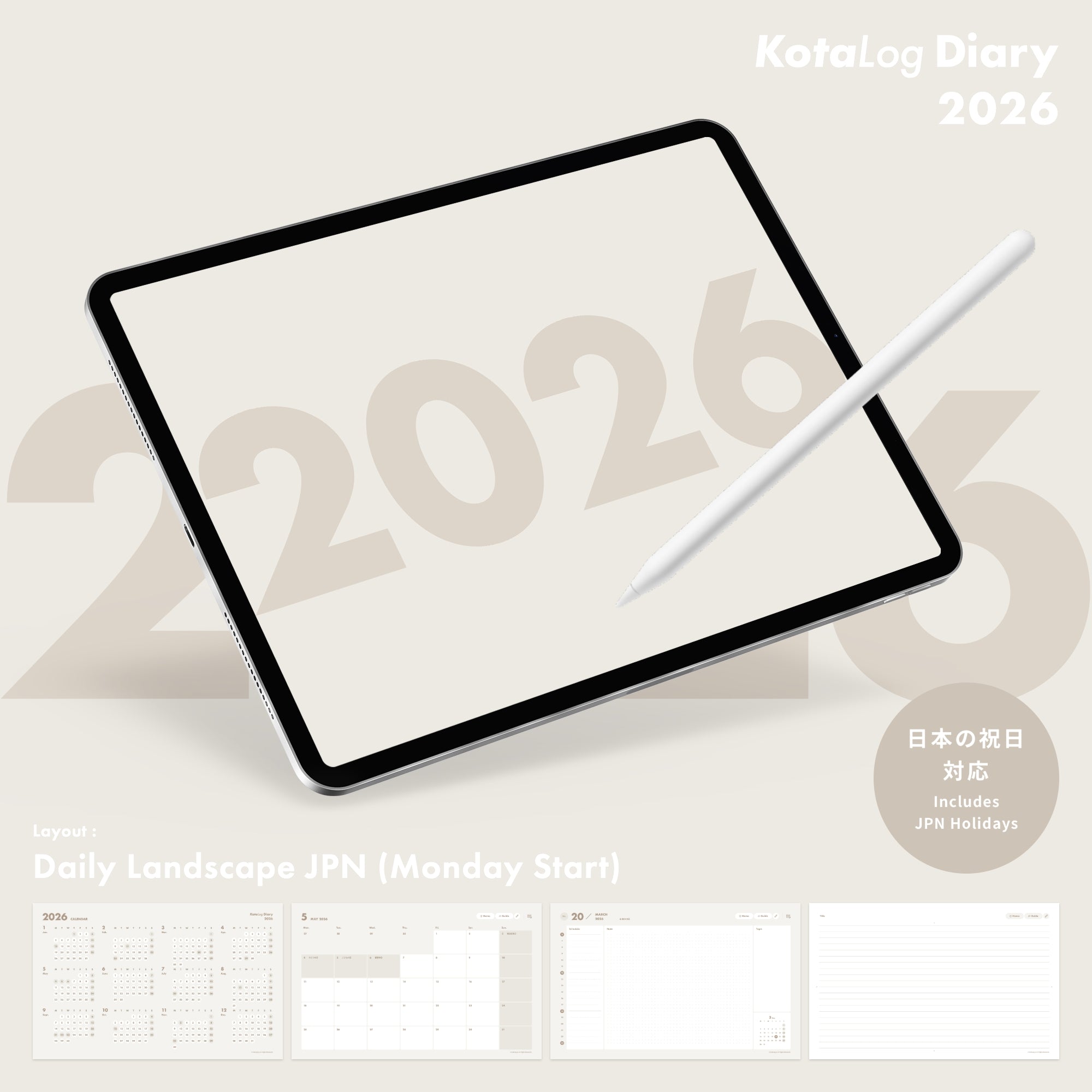 KotaLog Diary 2026 Daily Lan.Jpn (日本の祝日)