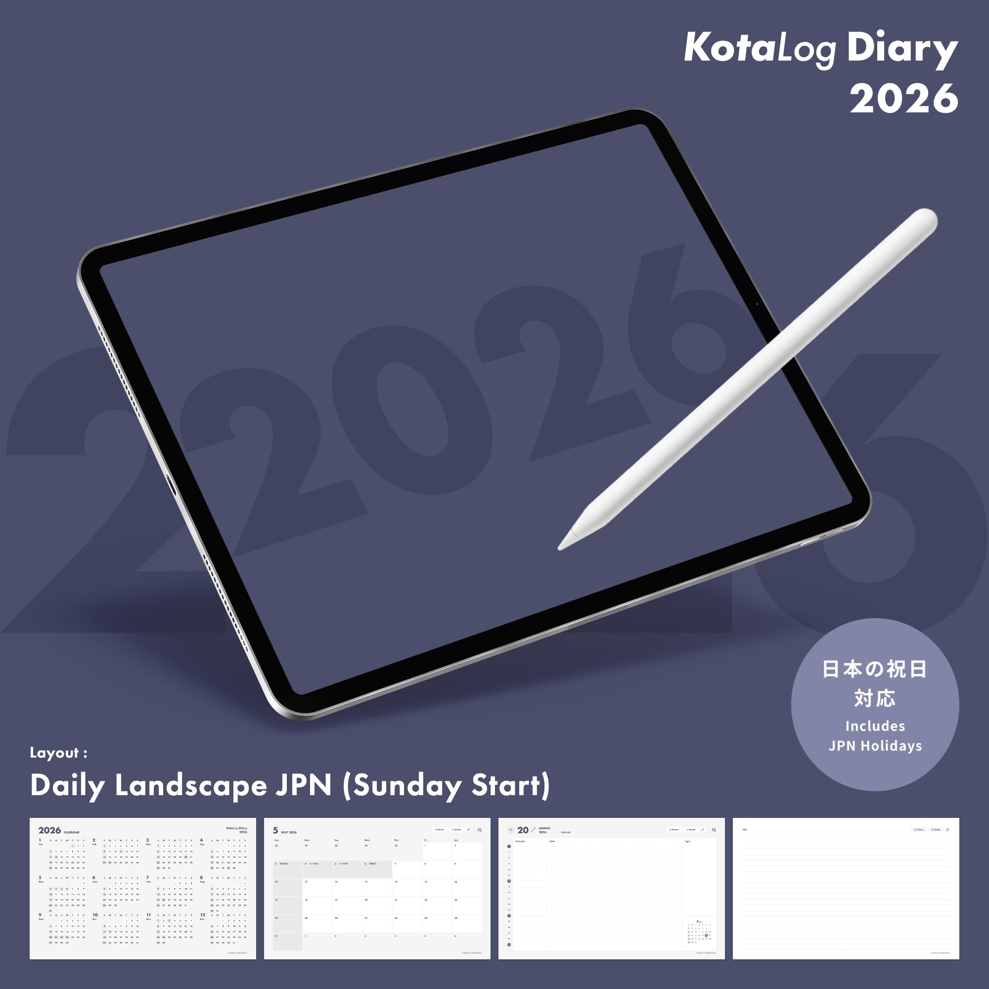 KotaLog Diary 2026 Daily Lan.Jpn (日本の祝日)