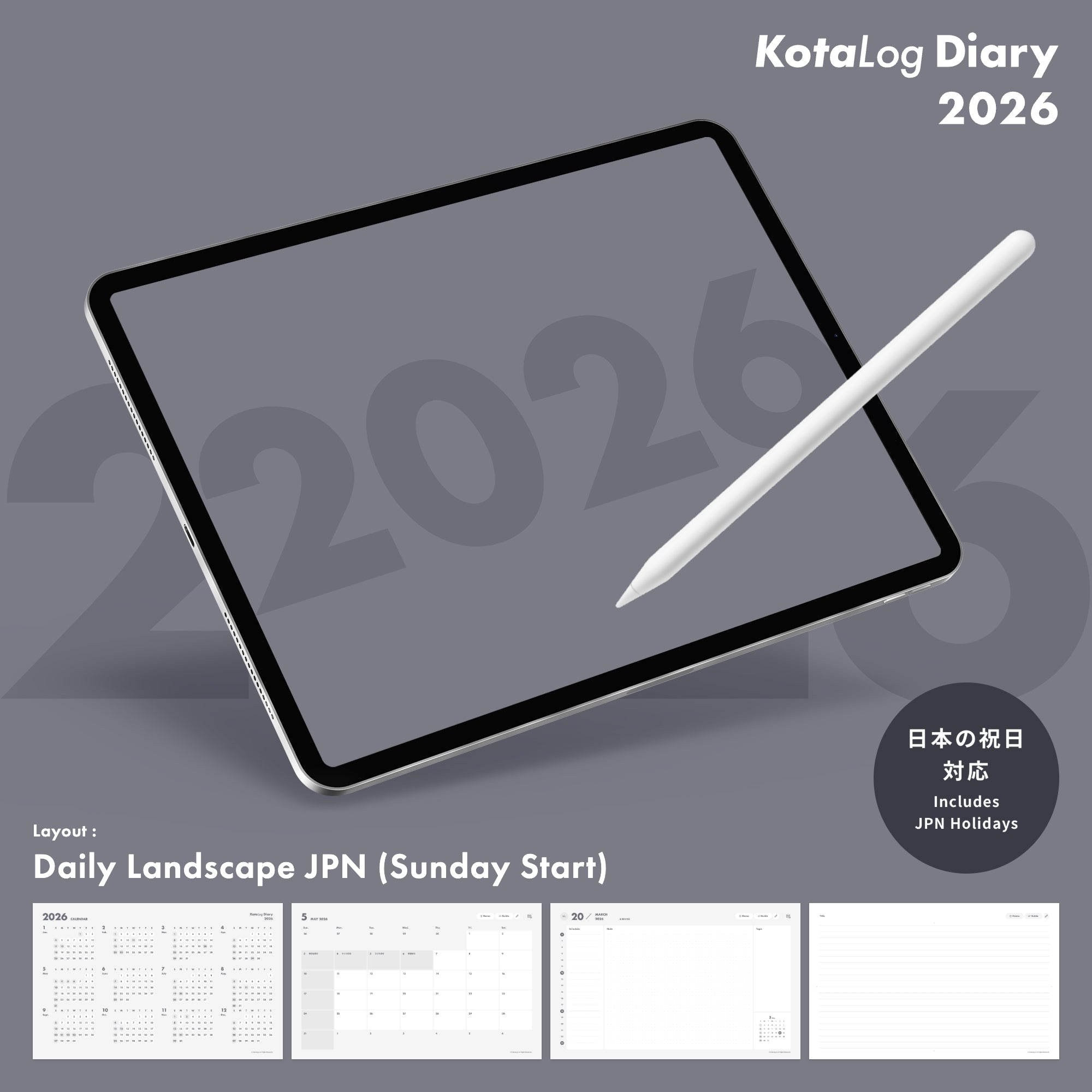 KotaLog Diary 2026 Daily Lan.Jpn (日本の祝日)