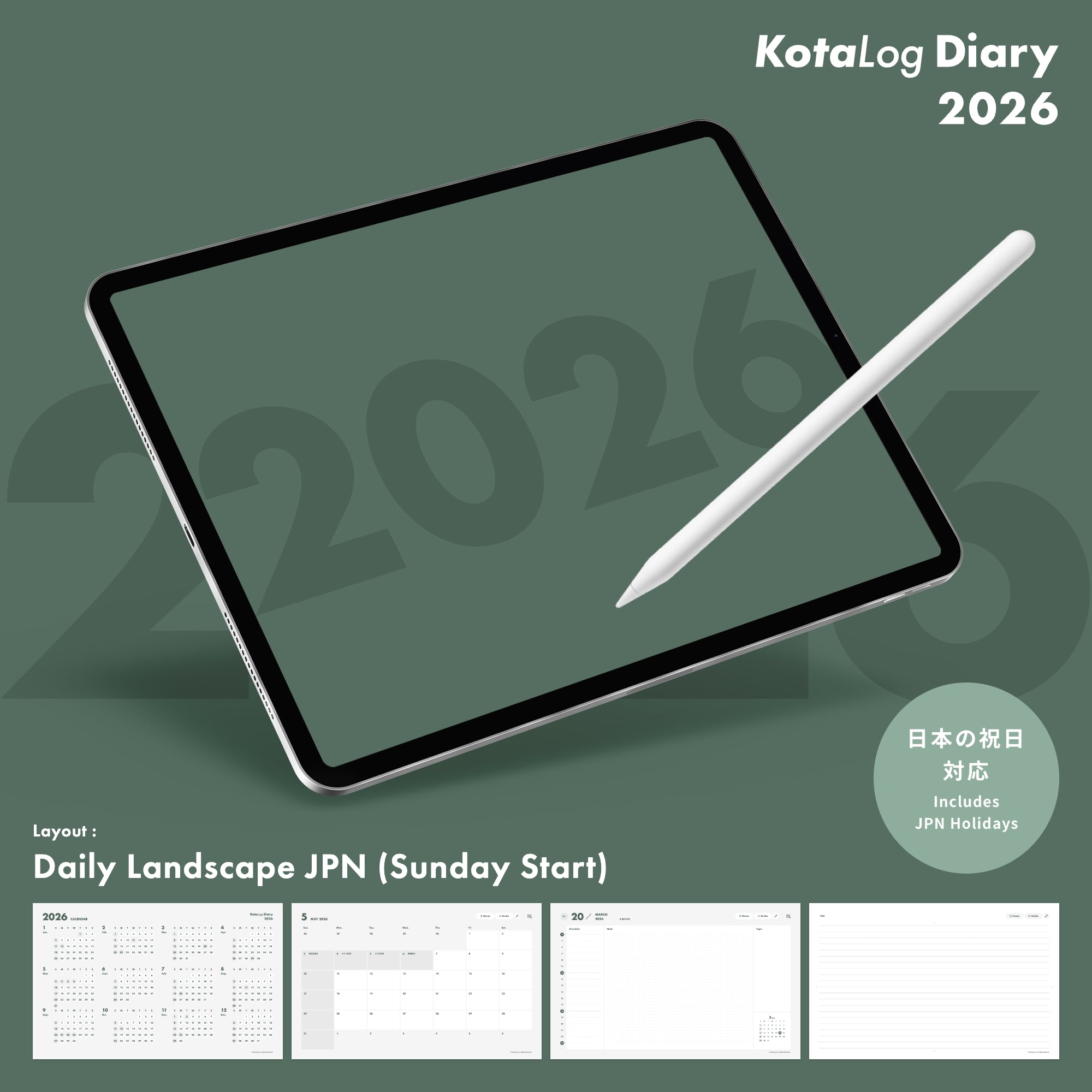 KotaLog Diary 2026 Daily Lan.Jpn (日本の祝日)