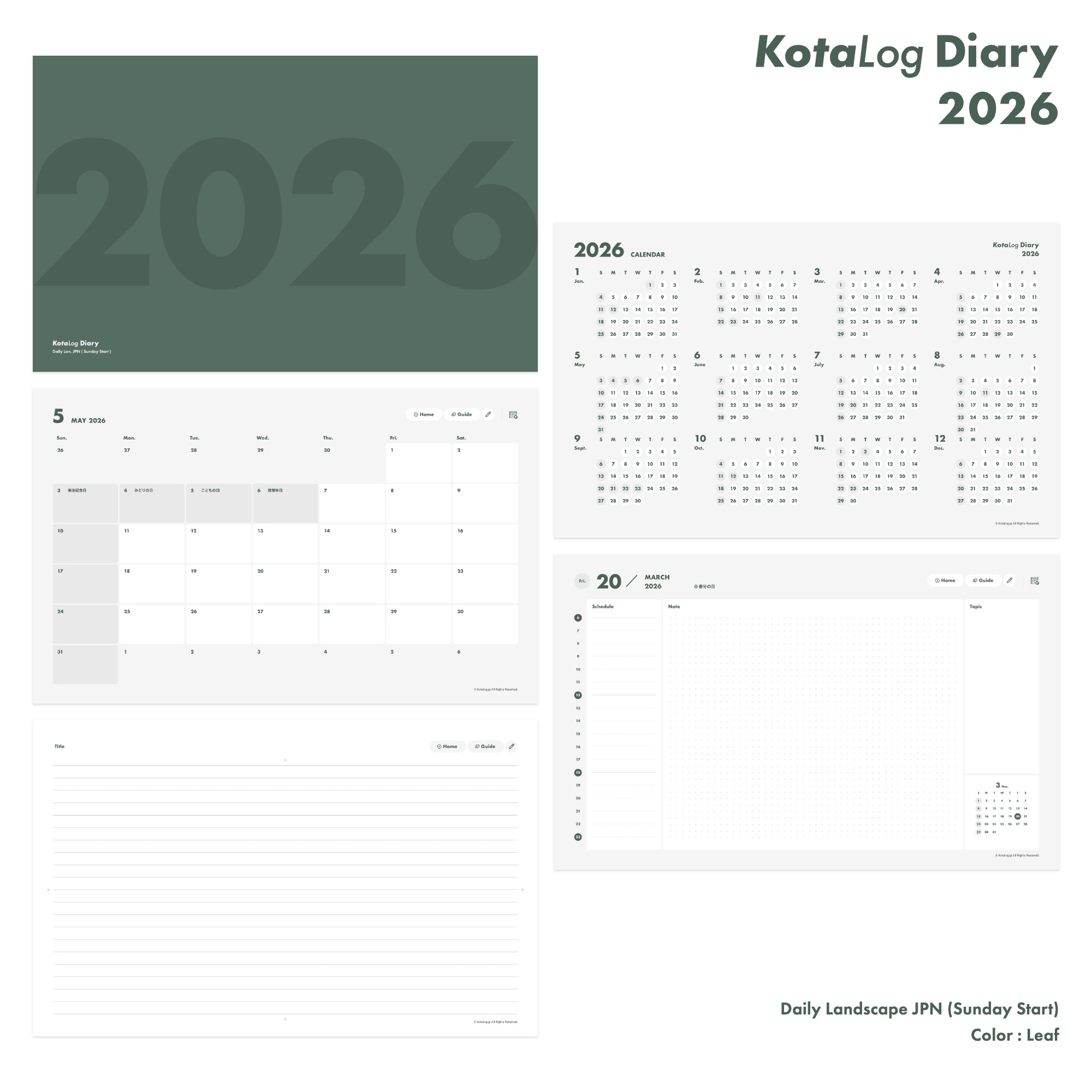 KotaLog Diary 2026 Daily Lan.Jpn (日本の祝日)