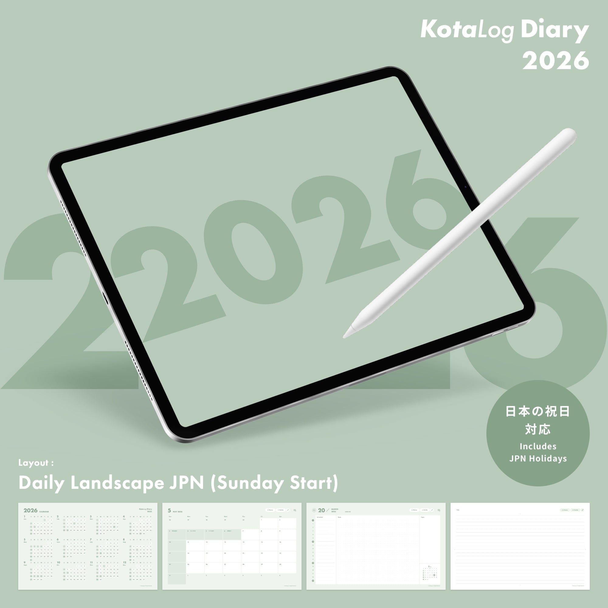 KotaLog Diary 2026 Daily Lan.Jpn (日本の祝日)