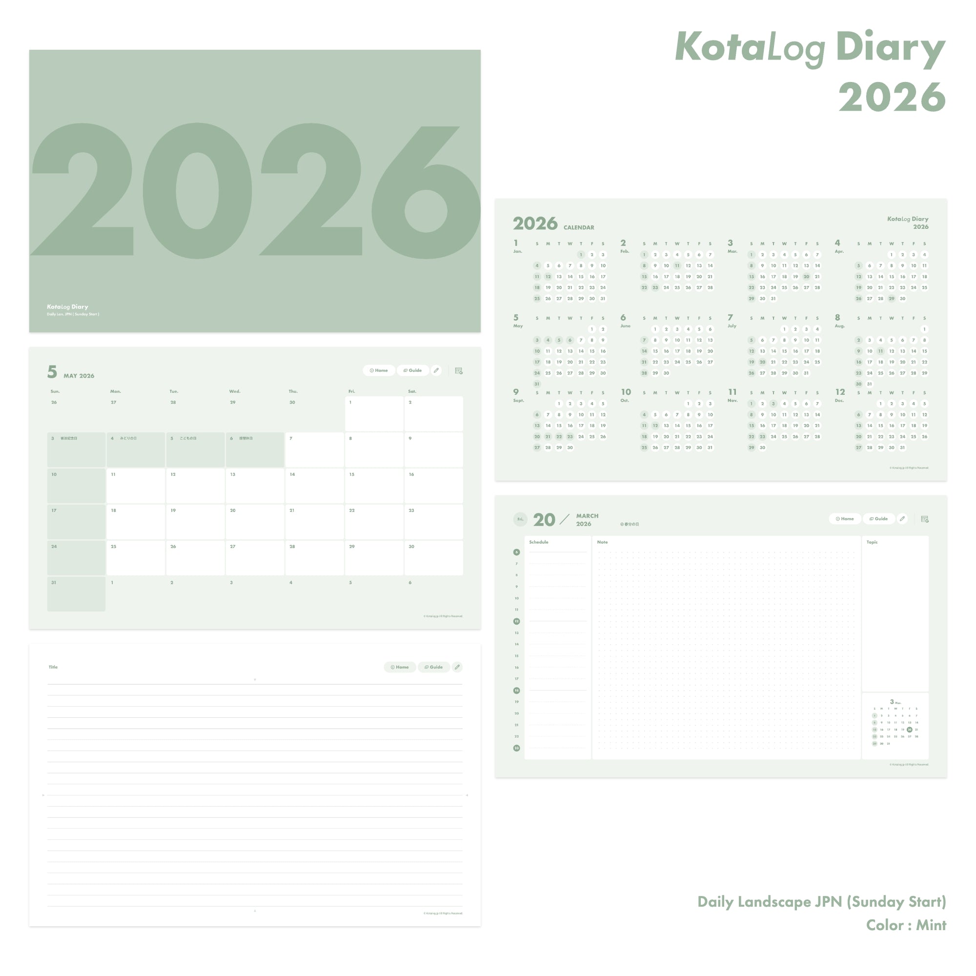 KotaLog Diary 2026 Daily Lan.Jpn (日本の祝日)