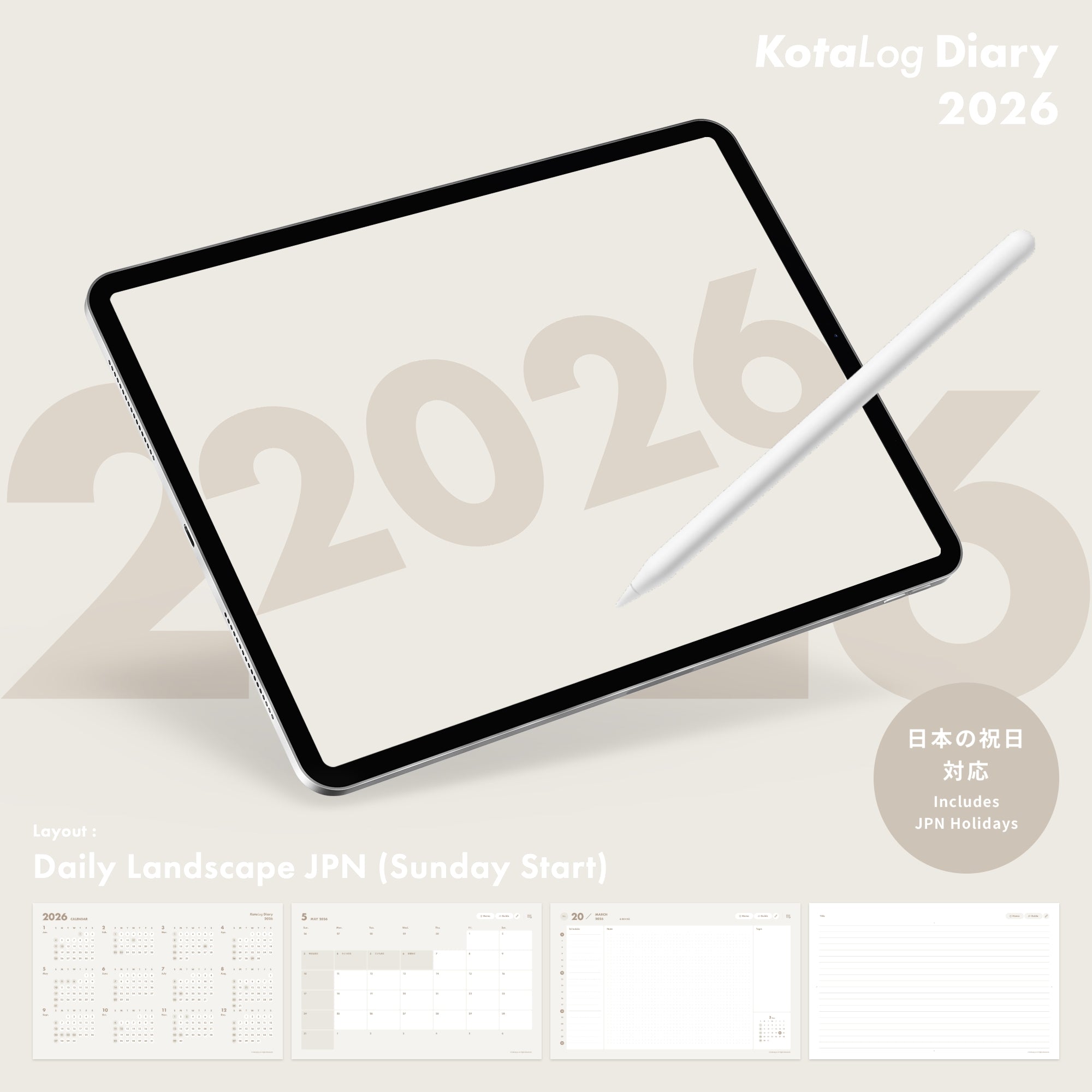 KotaLog Diary 2026 Daily Lan.Jpn (日本の祝日)