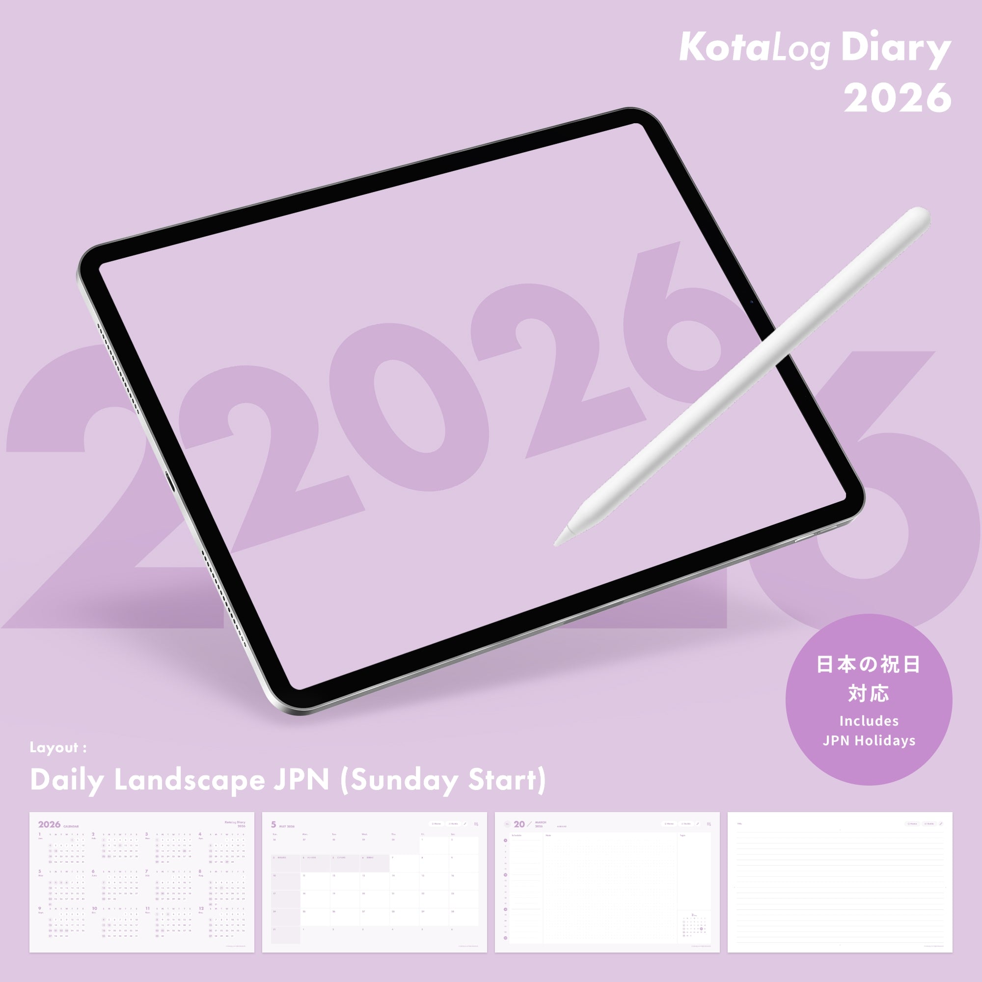 KotaLog Diary 2026 Daily Lan.Jpn (日本の祝日)