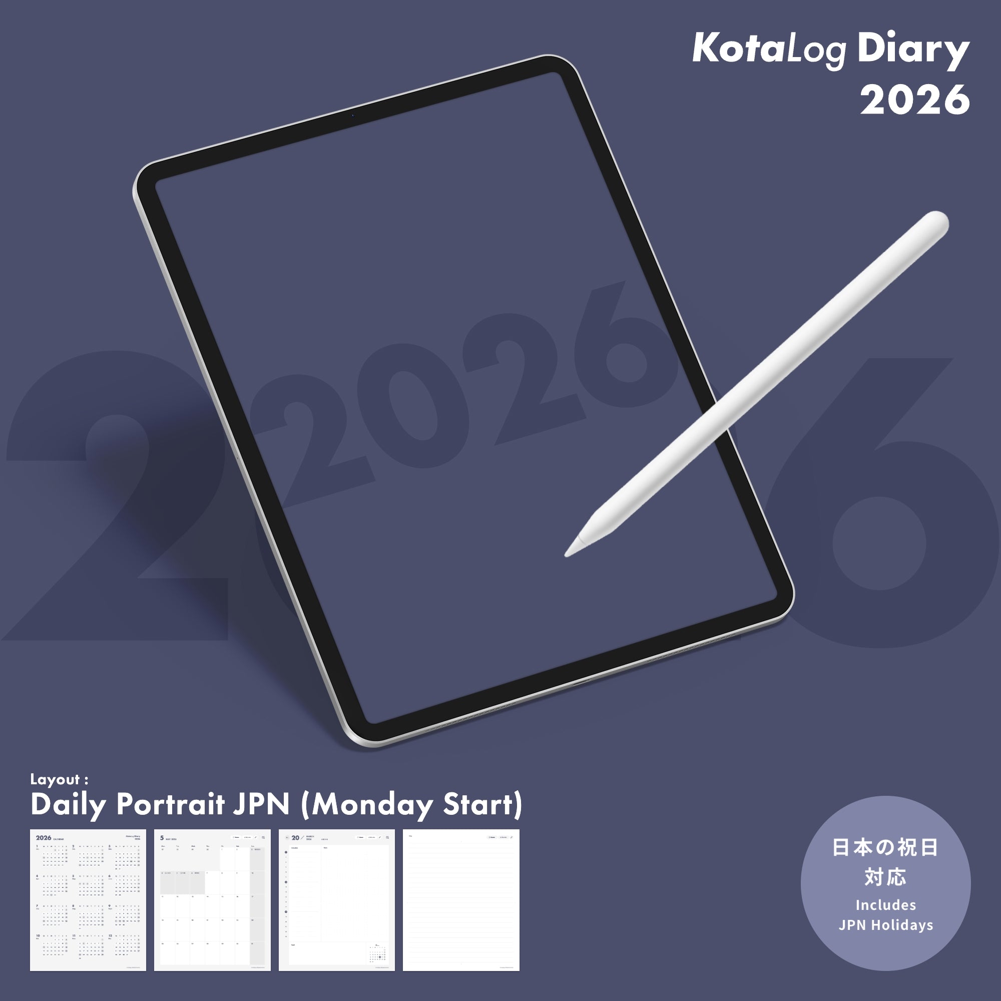 KotaLog Diary 2026 Daily Por.JPN (日本の祝日)