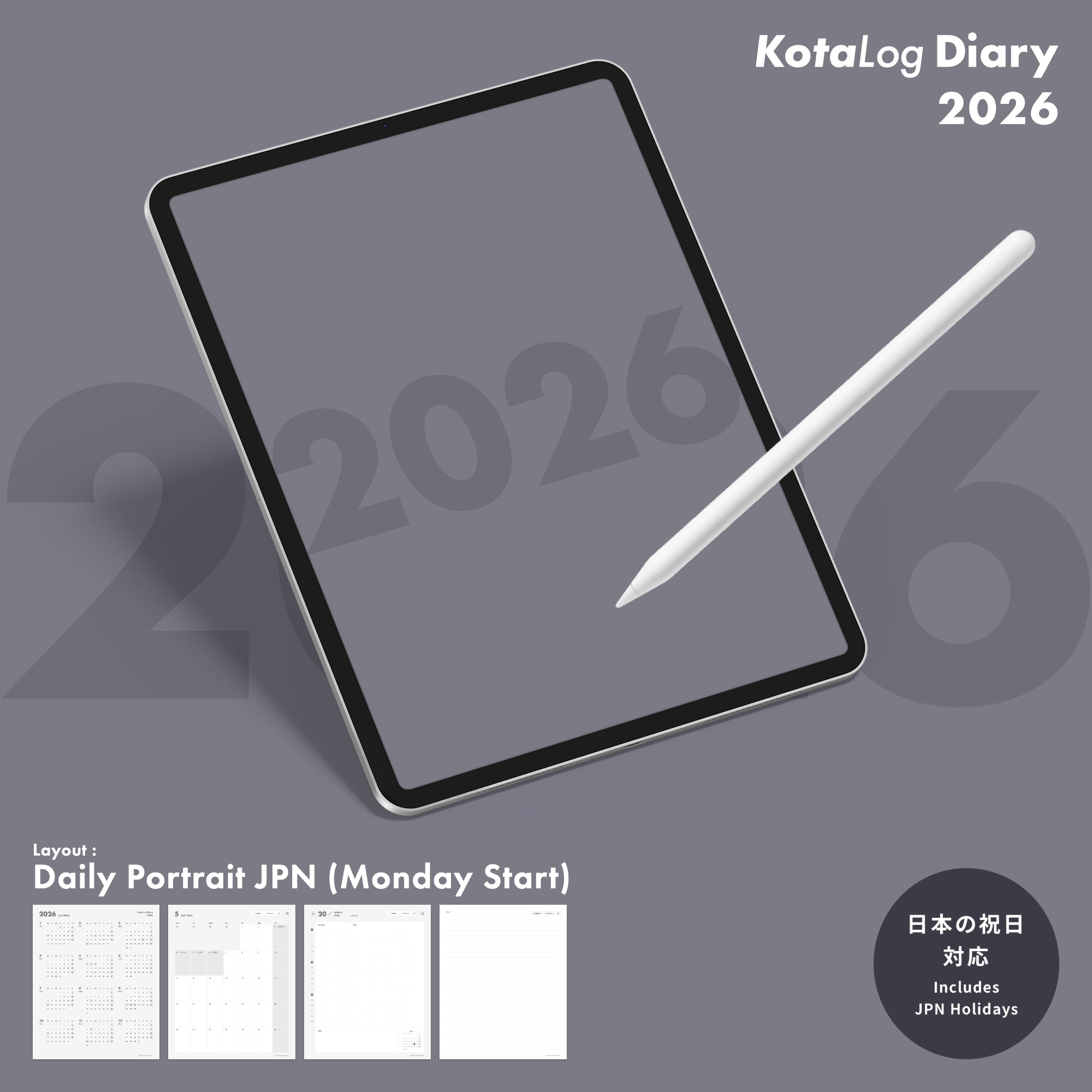 KotaLog Diary 2026 Daily Por.JPN (日本の祝日)