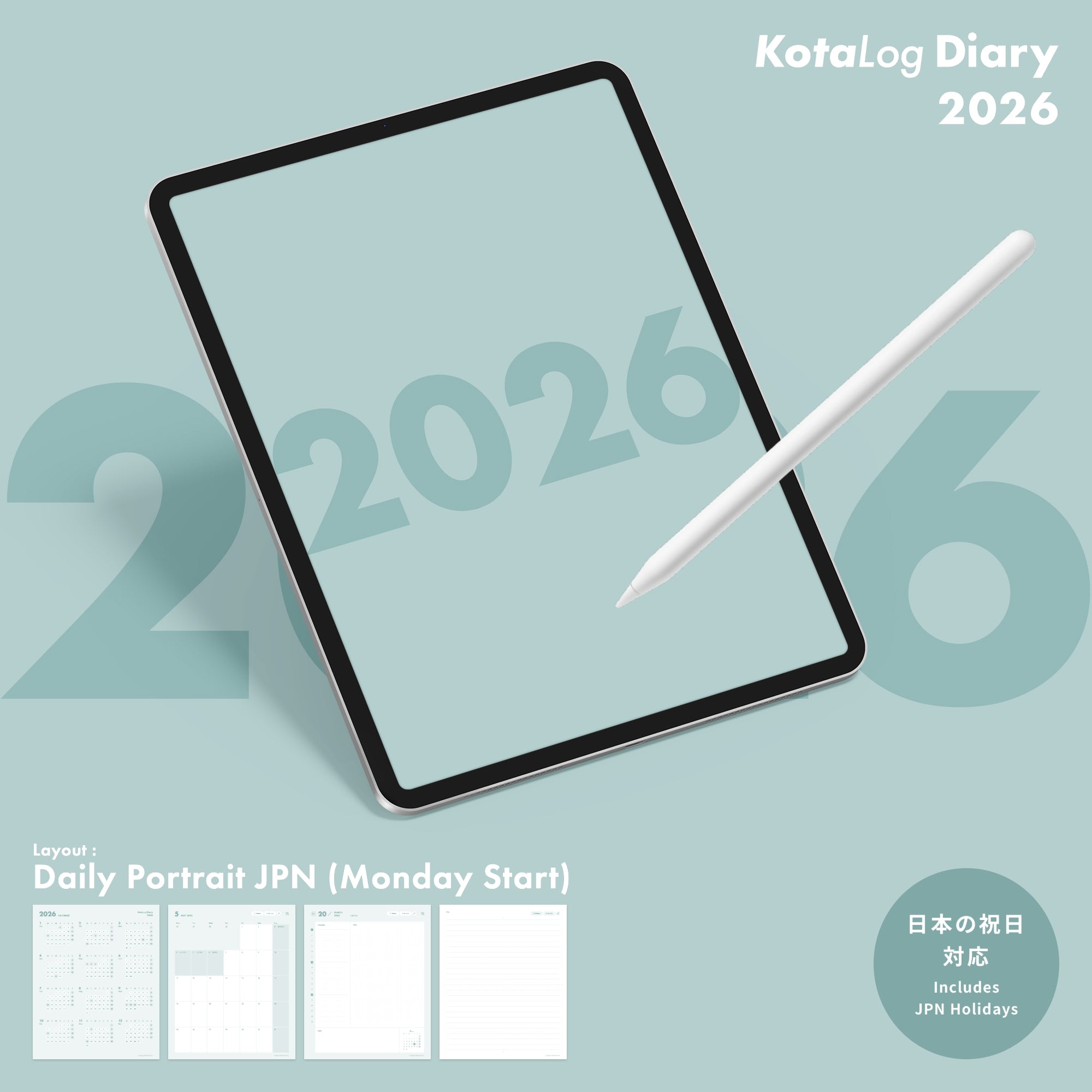 KotaLog Diary 2026 Daily Por.JPN (日本の祝日)