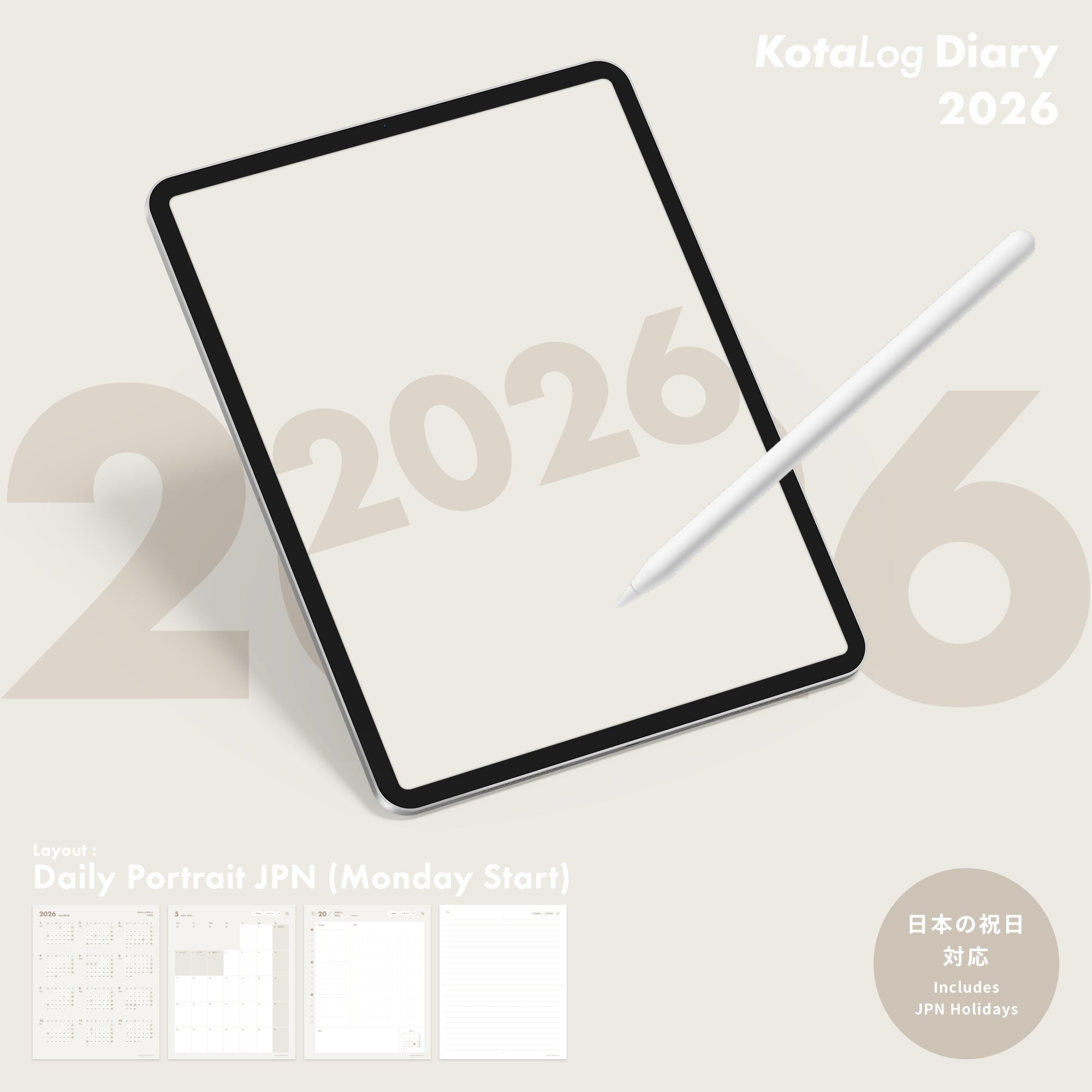 KotaLog Diary 2026 Daily Por.JPN (日本の祝日)
