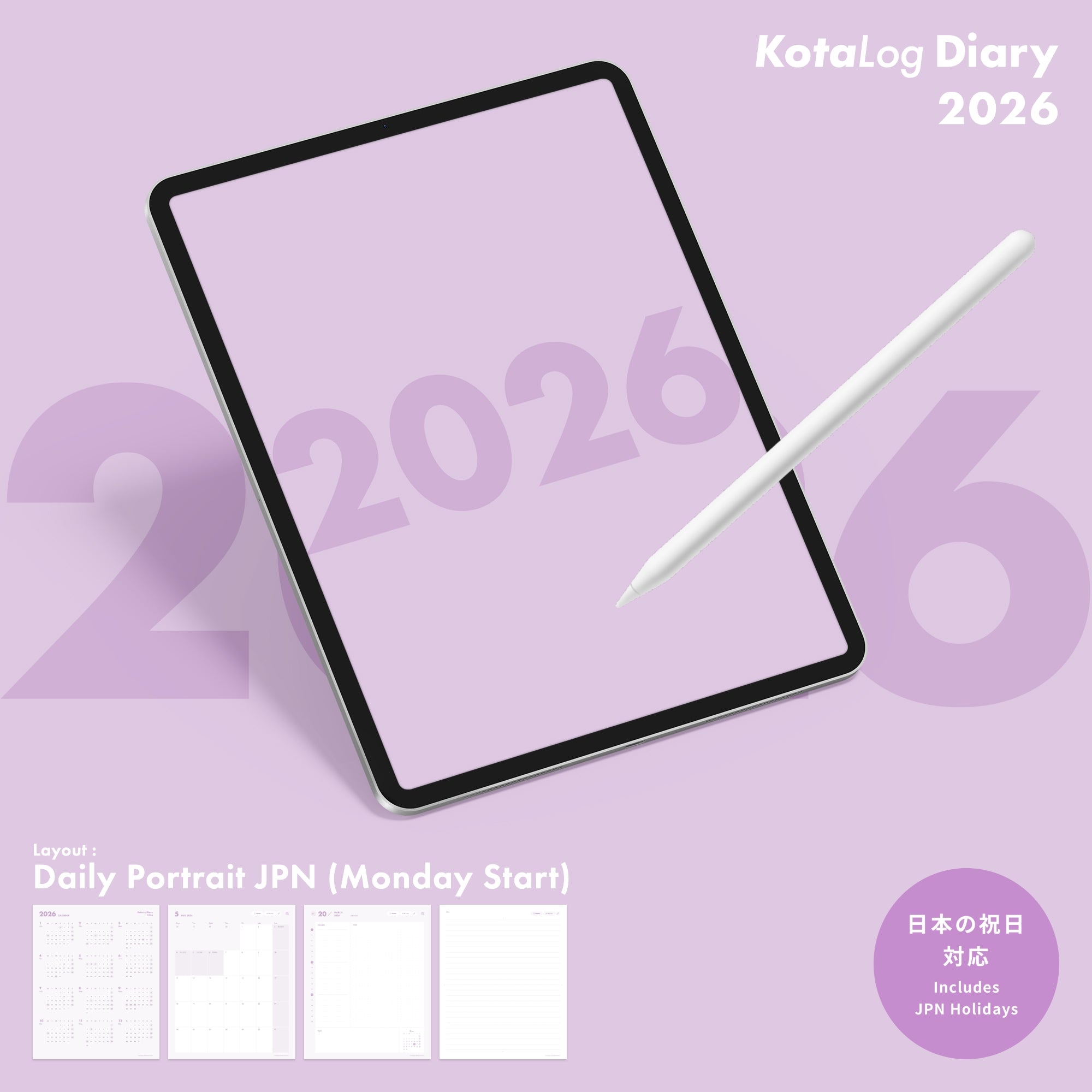 KotaLog Diary 2026 Daily Por.JPN (日本の祝日)