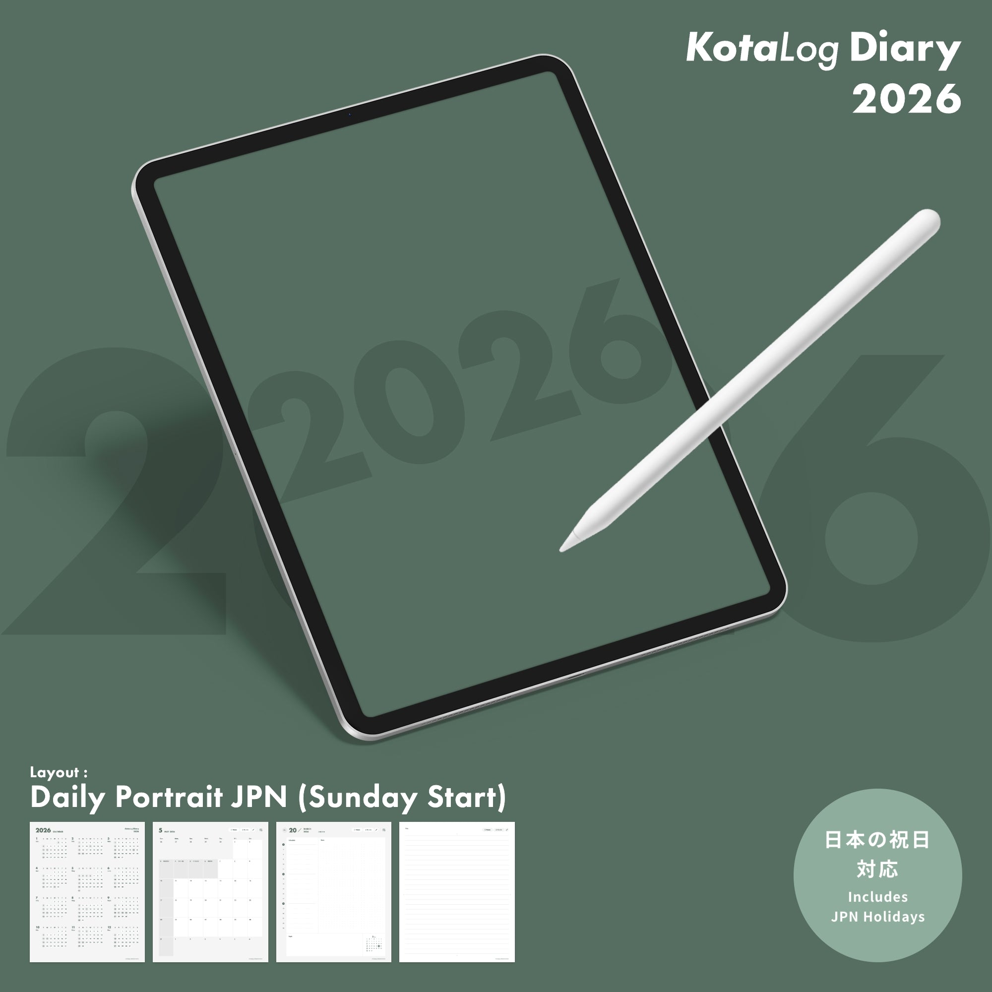 KotaLog Diary 2026 Daily Por.JPN (日本の祝日)
