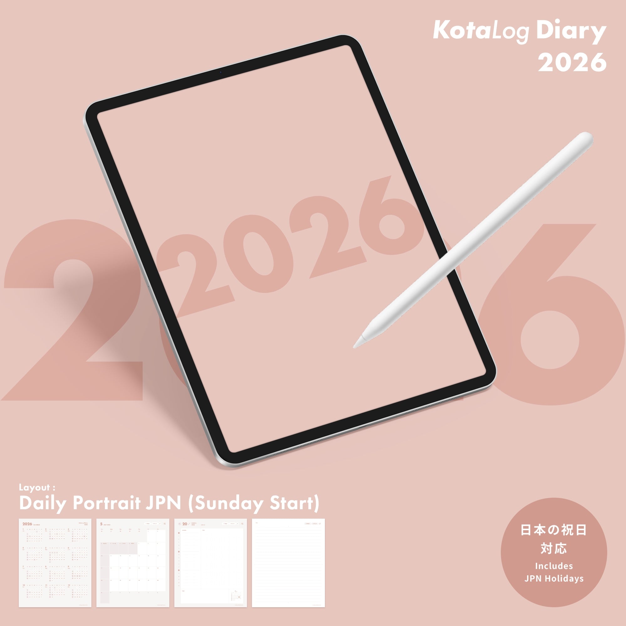 KotaLog Diary 2026 Daily Por.JPN (日本の祝日)