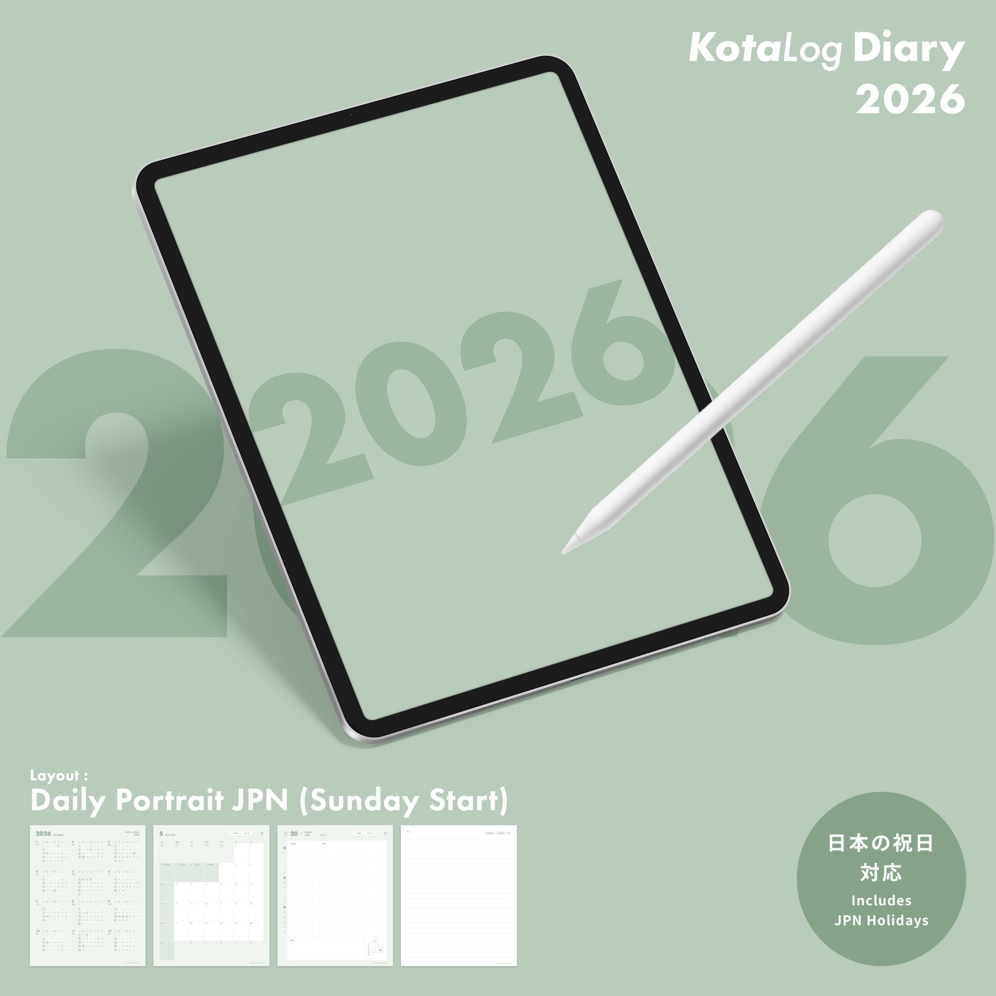 KotaLog Diary 2026 Daily Por.JPN (日本の祝日)