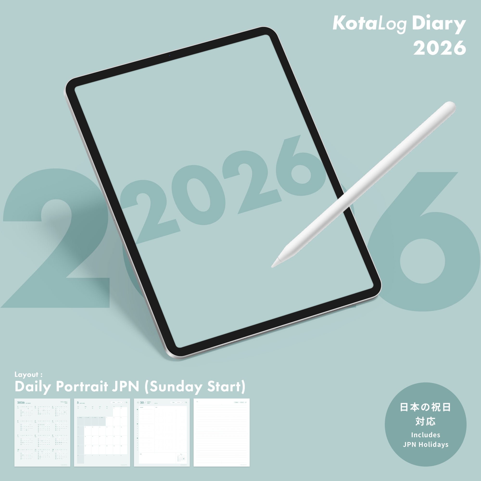 KotaLog Diary 2026 Daily Por.JPN (日本の祝日)
