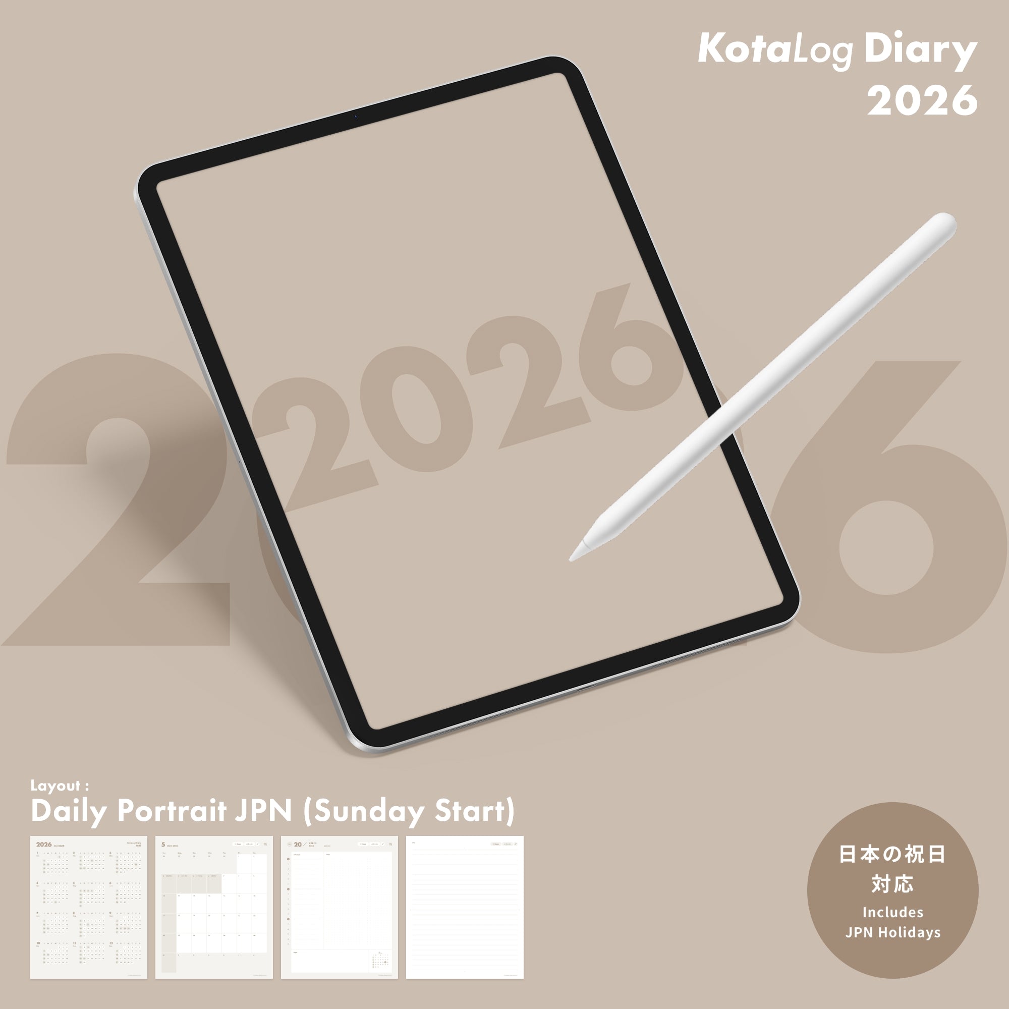 KotaLog Diary 2026 Daily Por.JPN (日本の祝日)