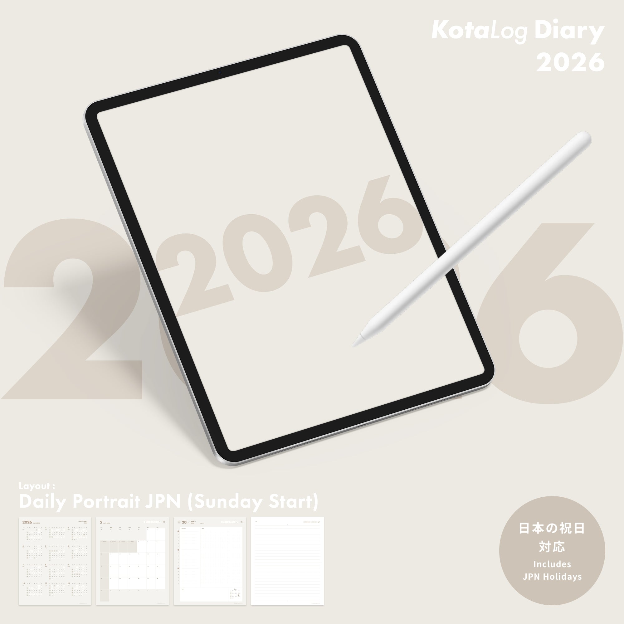 KotaLog Diary 2026 Daily Por.JPN (日本の祝日)